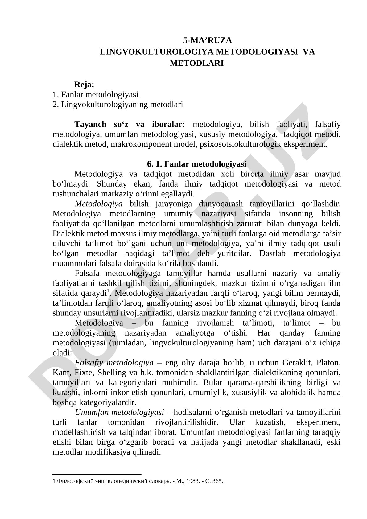 Lingvokulturologiya metodologiyasi va metodlari
