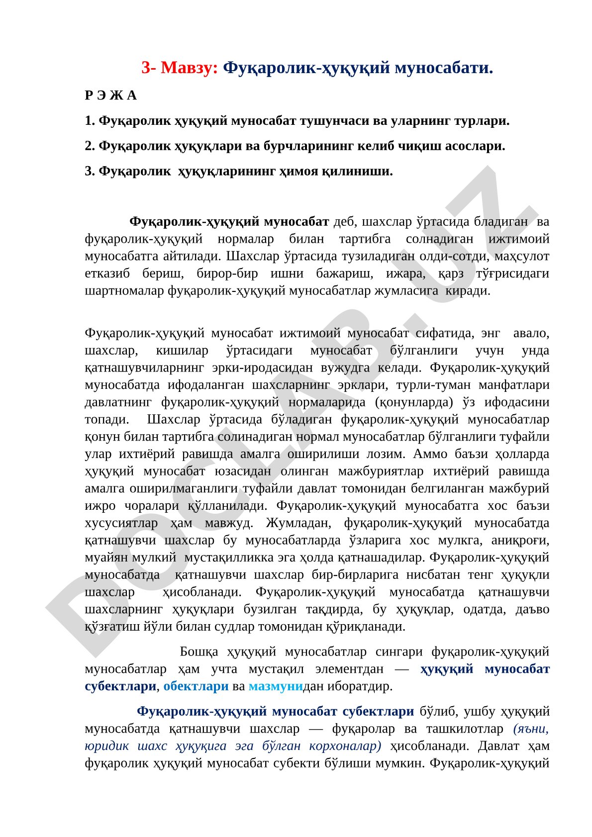 Фуқарoлик-ҳуқуқий мунoсабат