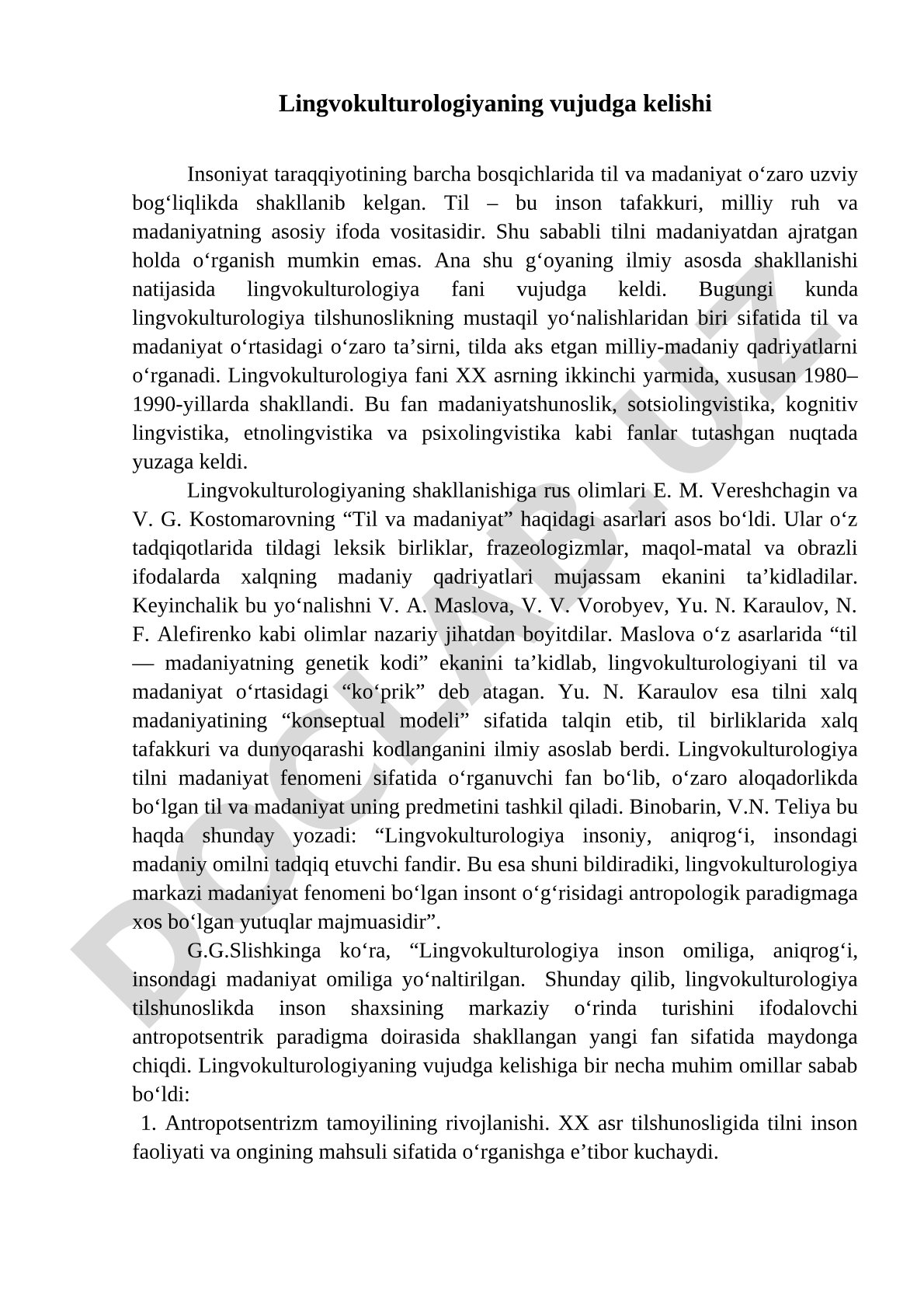 Lingvokulturologiyaning vujudga kelishi
