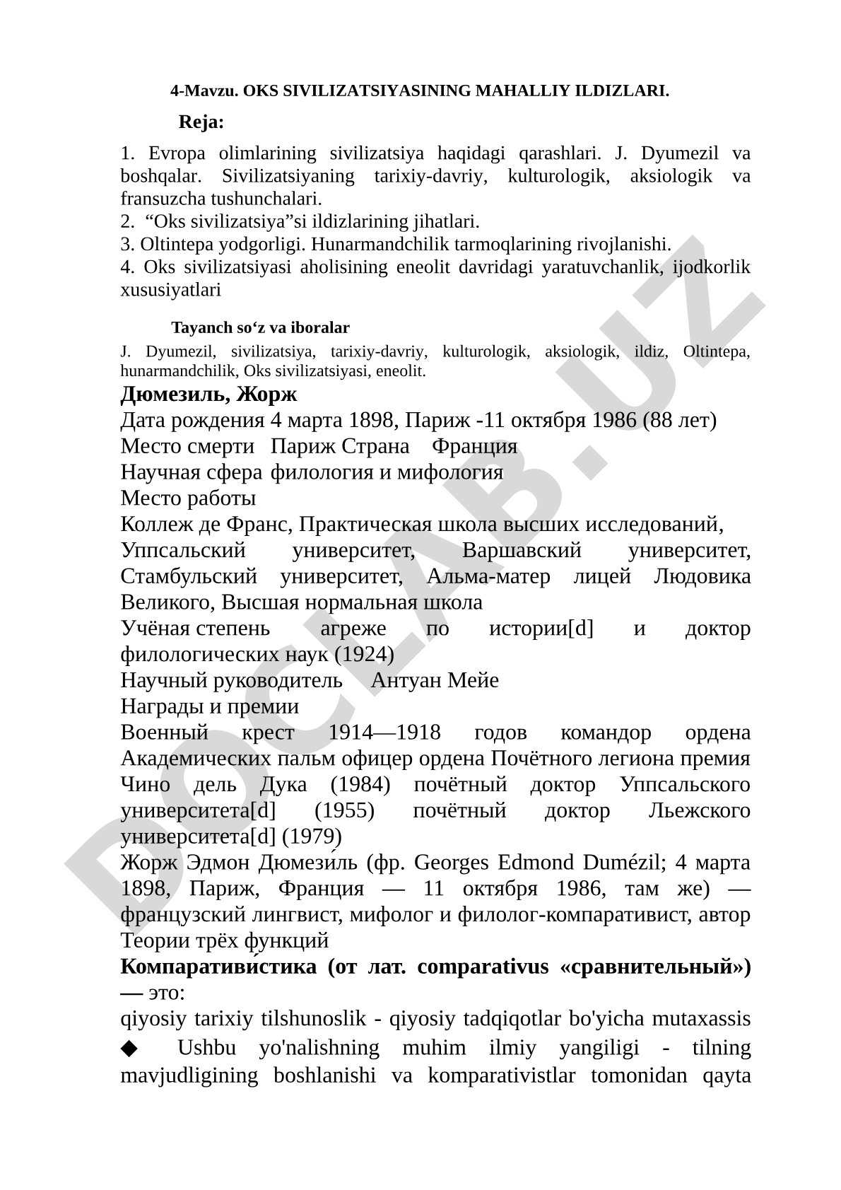 Oks sivilizatsiyasining mahalliy ildizlari