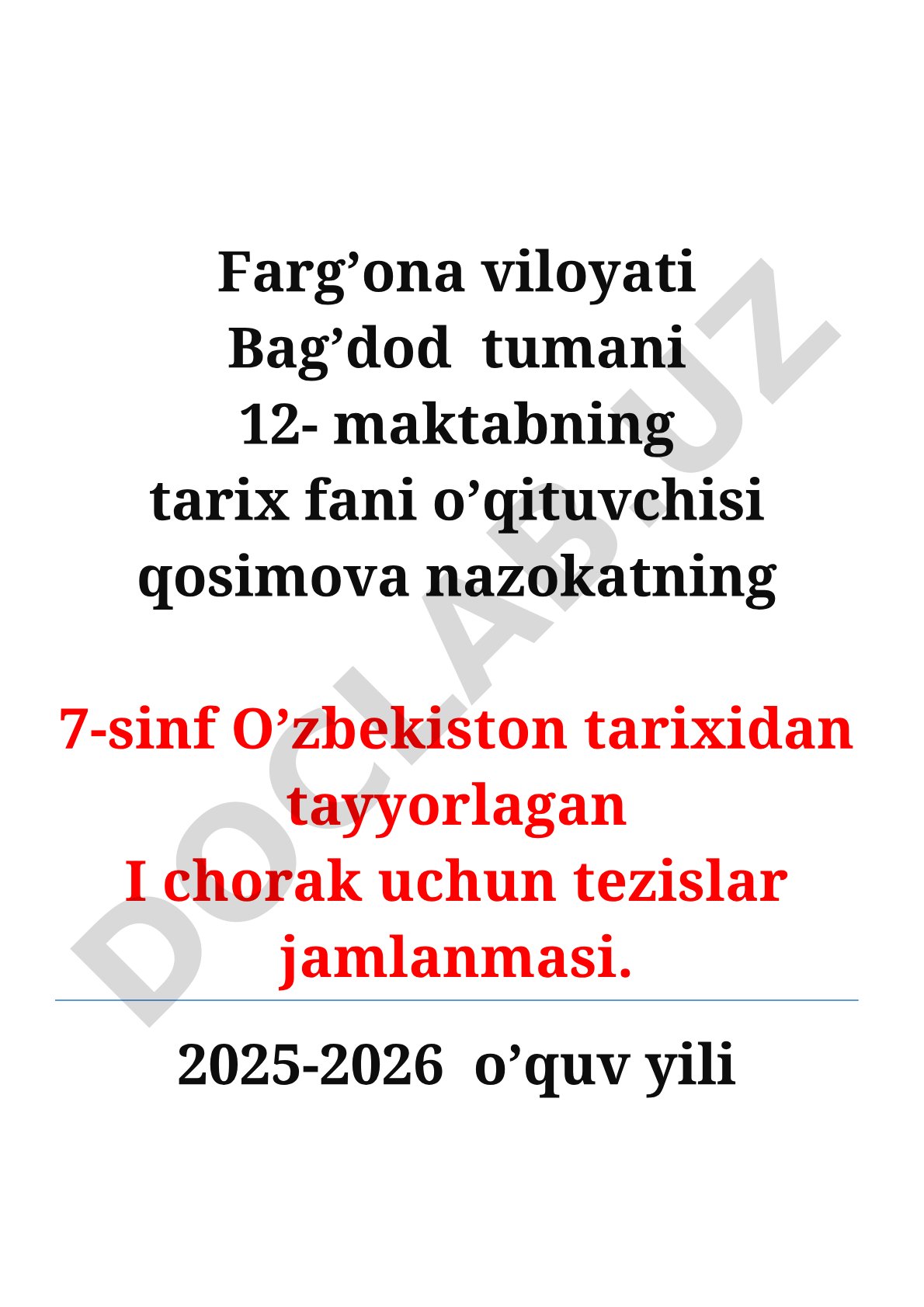 7-sinf O'zbekiston tarixi I chorak tezislar jamlanmasi