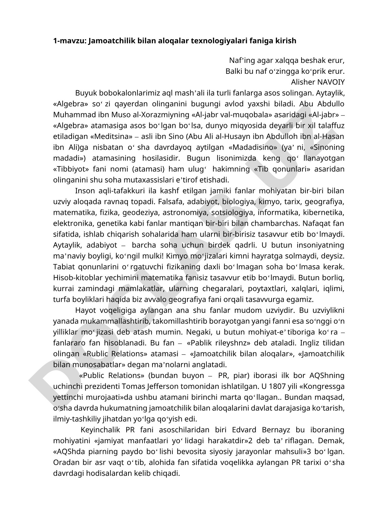 Jamoatchilik bilan aloqalar texnologiyalari faniga kirish