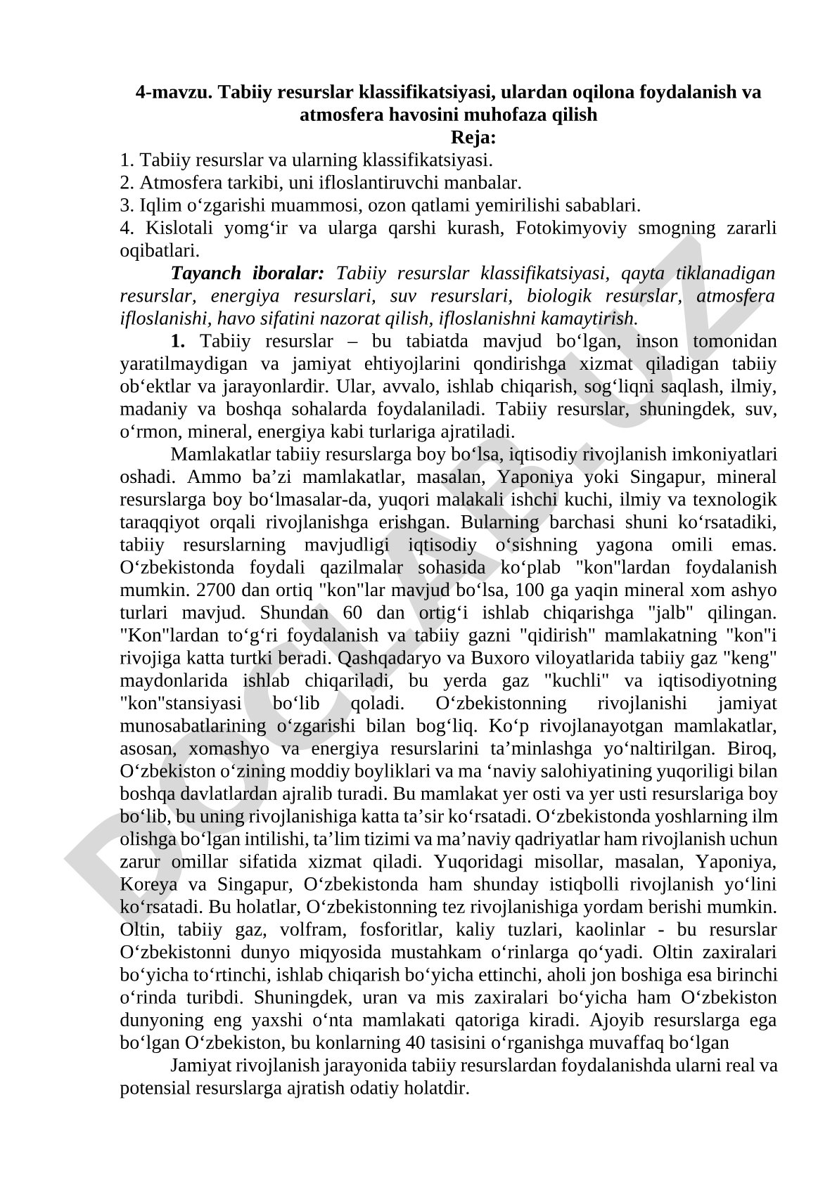Tabiiy resurslar klassifikatsiyasi, ulardan oqilona foydalanish va atmosfera havosini muhofaza qilish