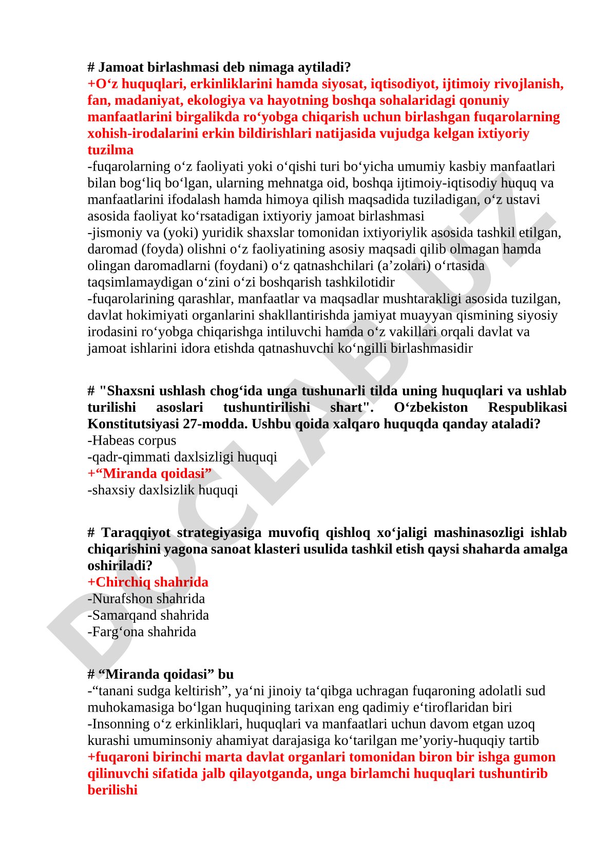 Jamoat birlashmasi tushunchasi va turlari