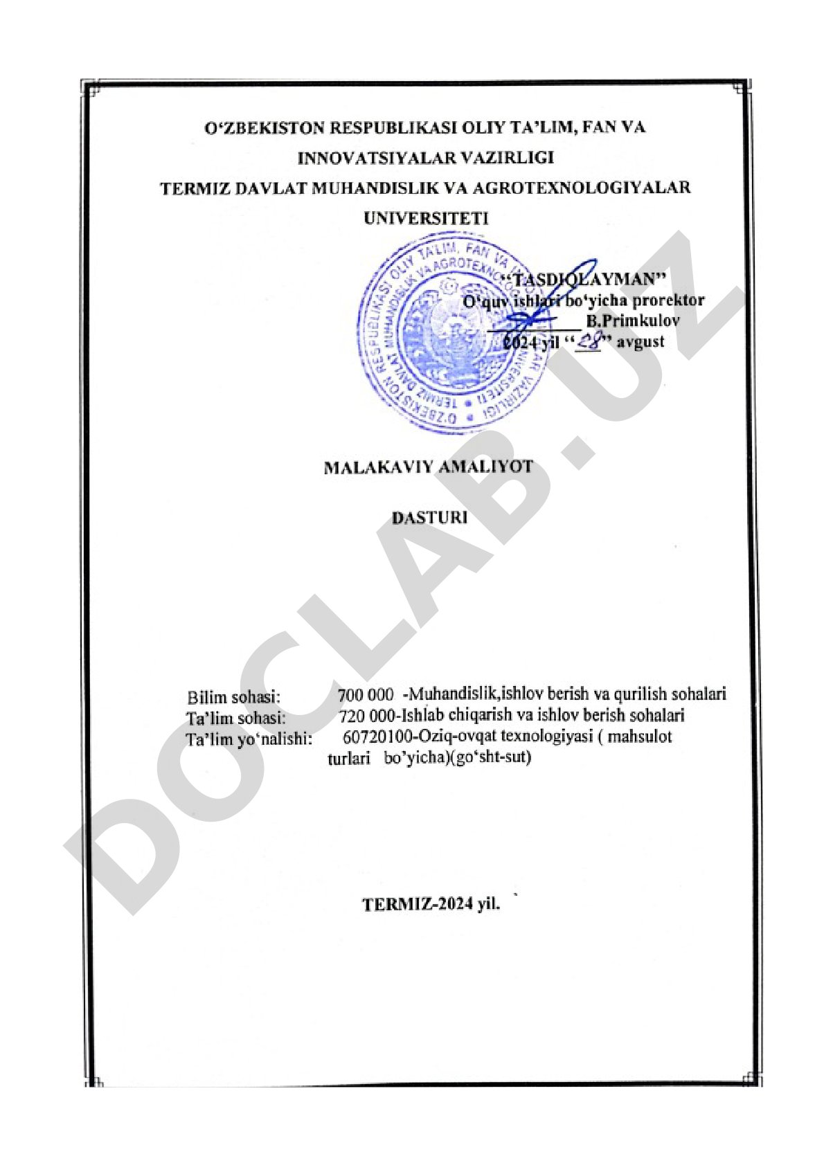 Malakaviy amaliyot dasturi (Energetika va sanoat muhandisligi fakulteti, Oziq-ovqat texnologiyasi)
