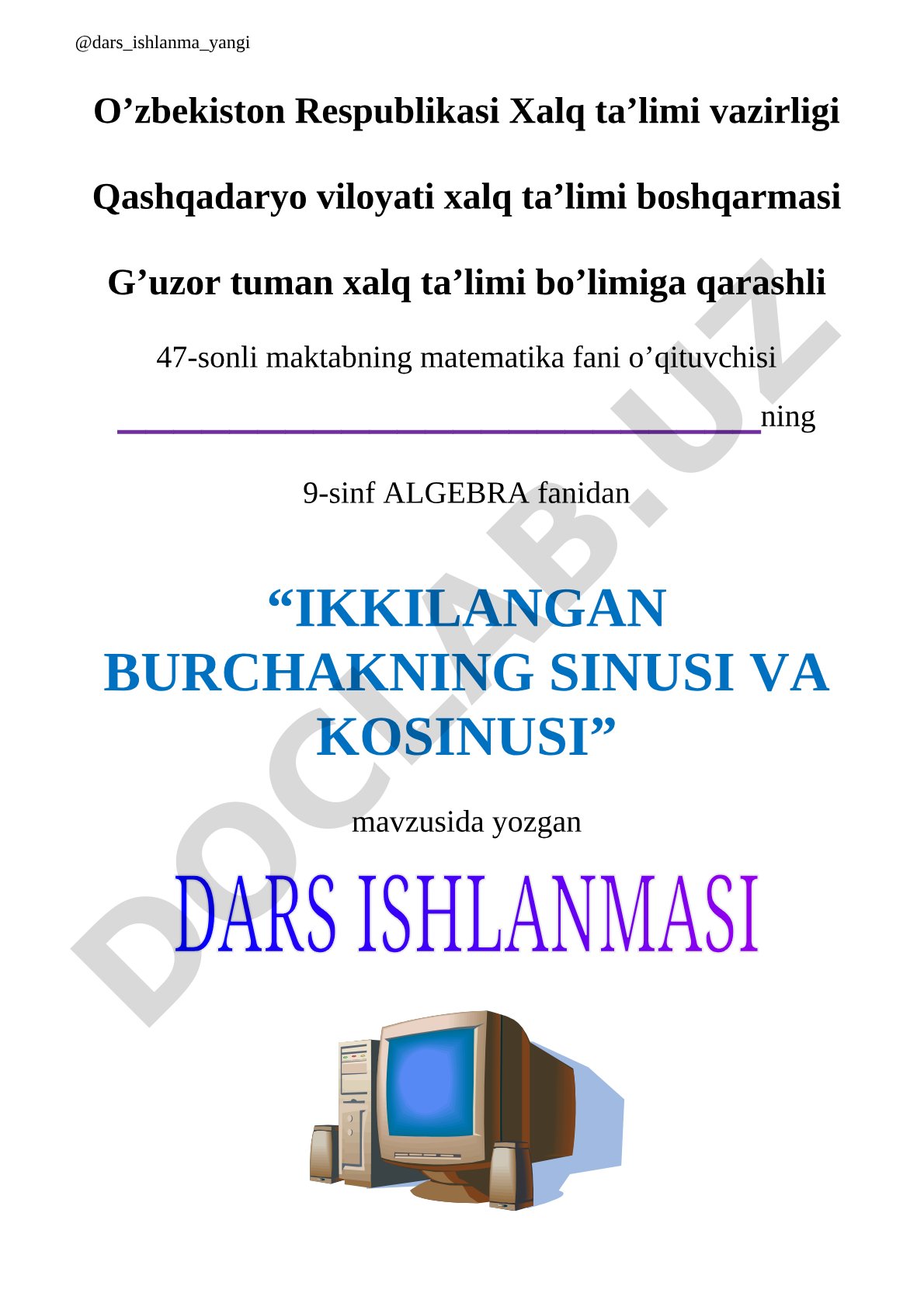 Ikkilangan burchakning sinusi va kosinusi