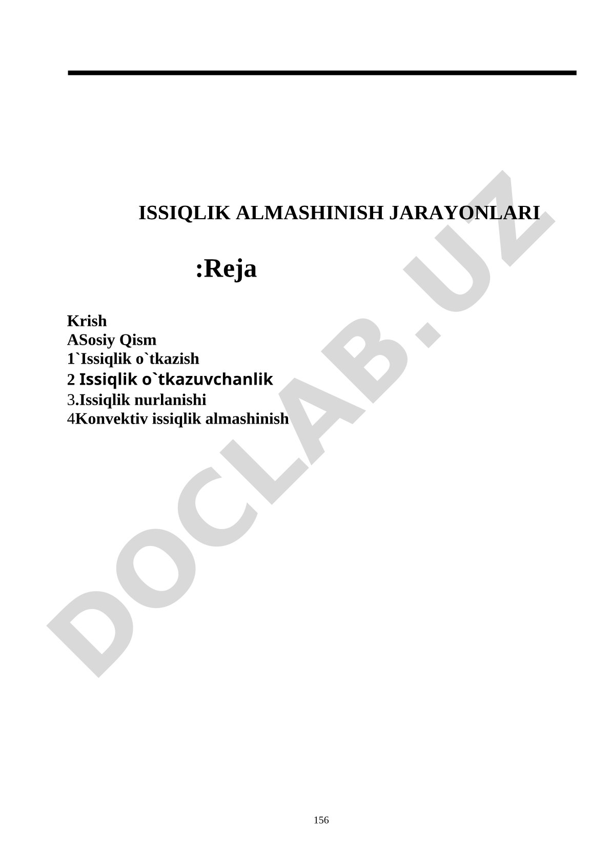 Issiqlik almashinish jarayonlari