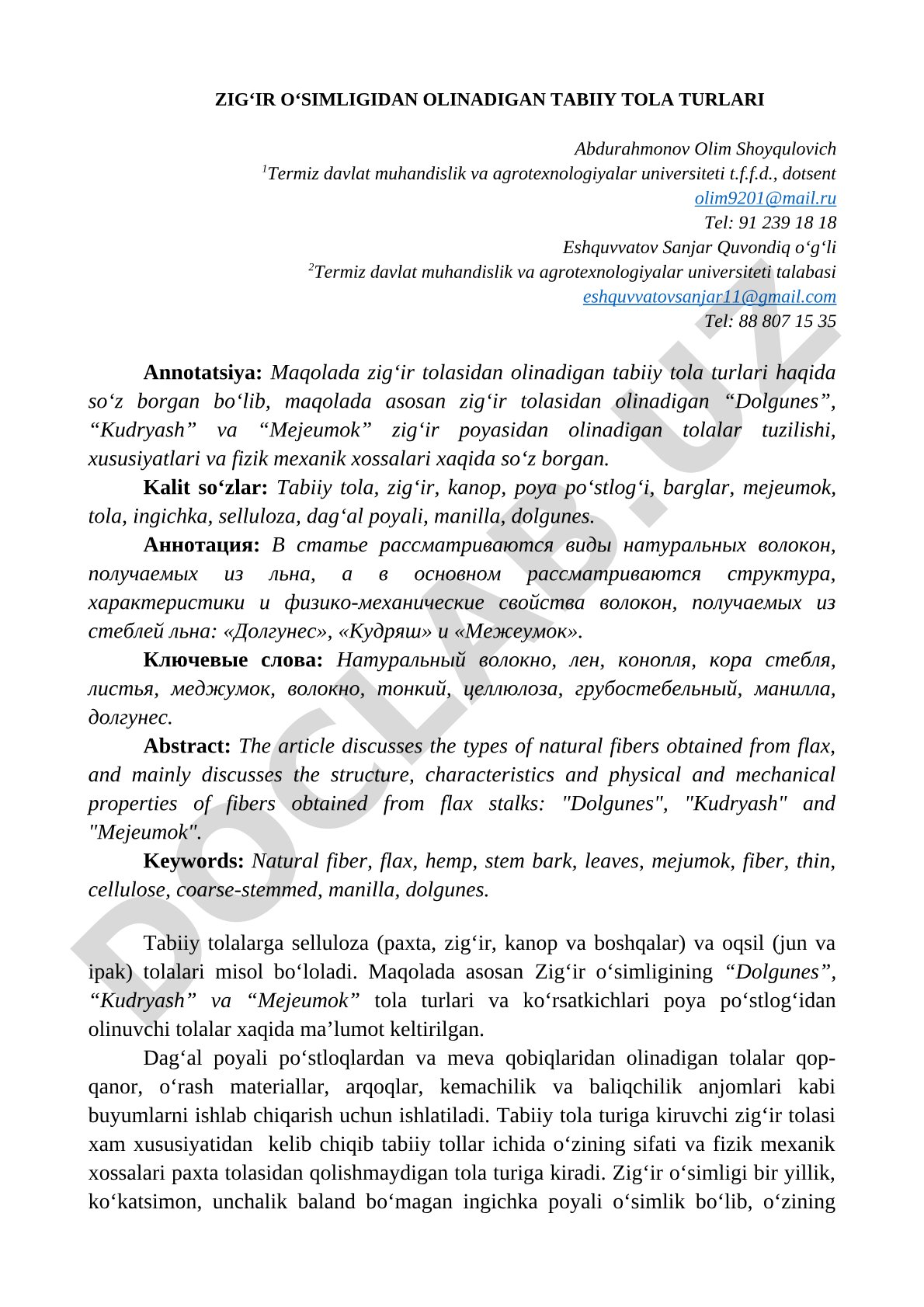 Zig‘ir o‘simligidan olinadigan tabiiy tola turlari