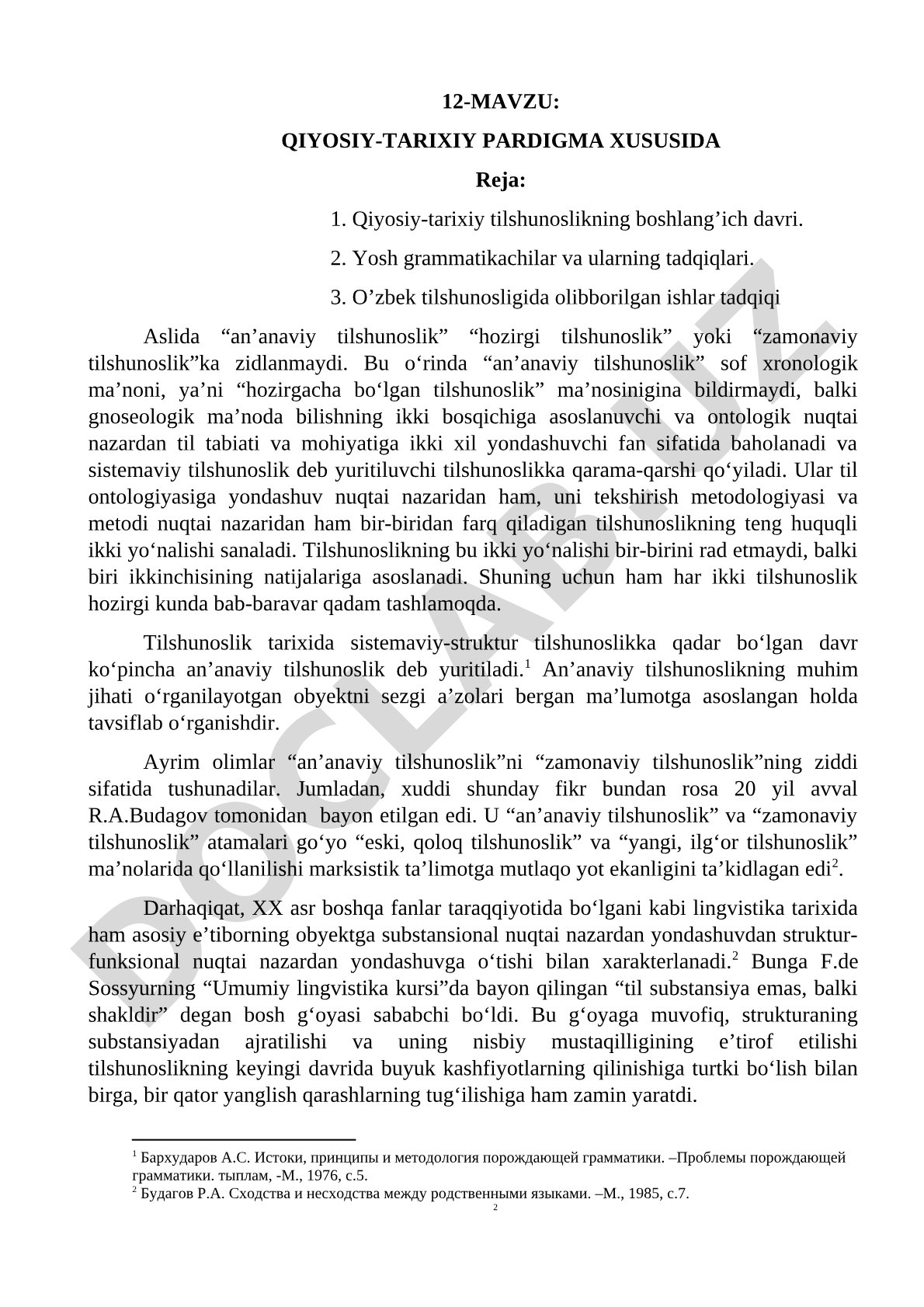 Qiyosiy-tarixiy paradigma xususida