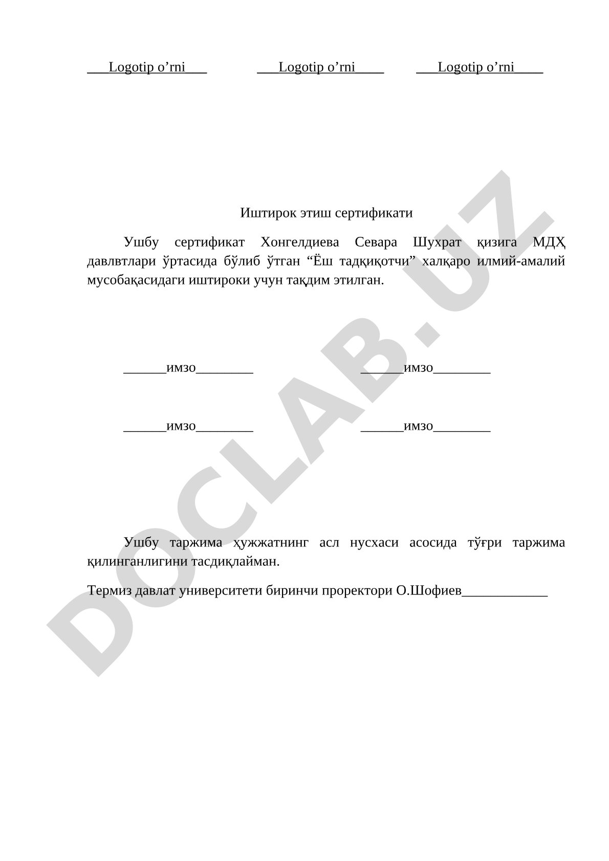 Иштирок этиш сертификати