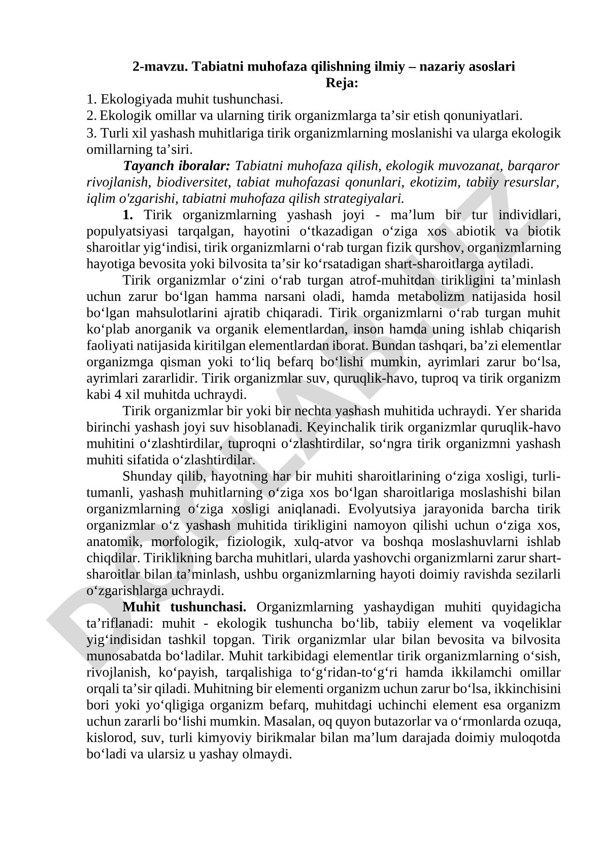 Tabiatni muhofaza qilishning ilmiy – nazariy asoslari