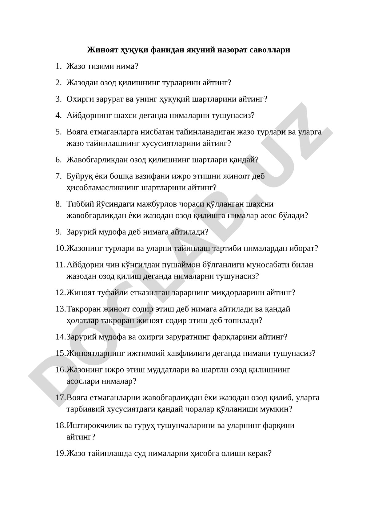 Жиноят ҳуқуқи фанидан якуний назорат саволлари