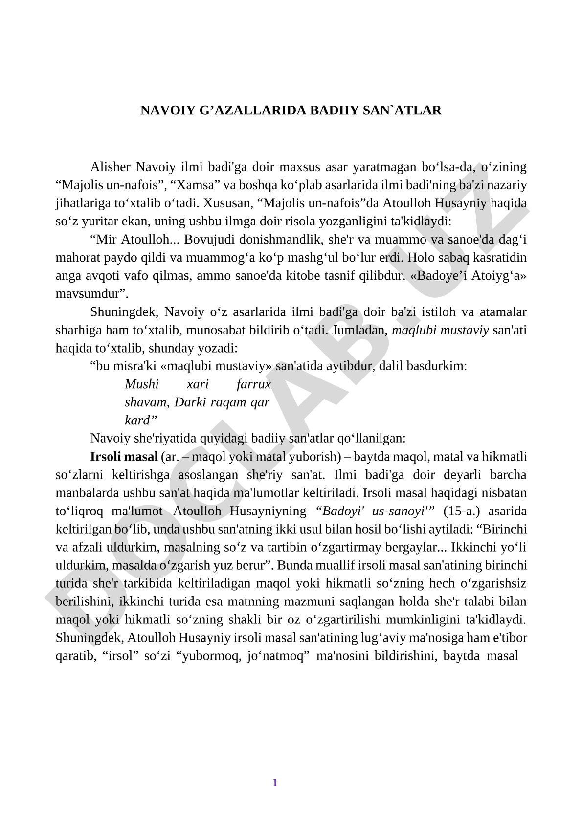 Navoiy g'azallarida badiiy san'atlar