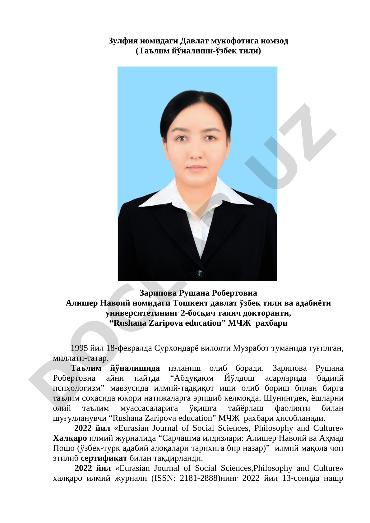 Зулфия номидаги Давлат мукофотига номзод (Таълим йўналиши-ўзбек тили)