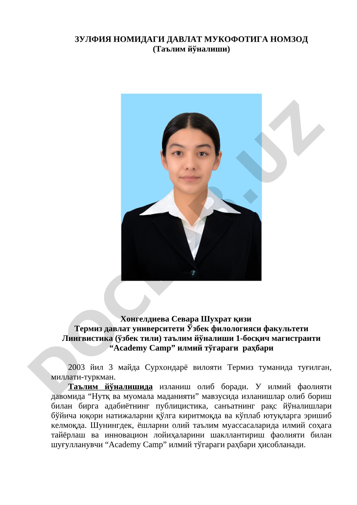 Зулфия номидаги давлат мукофотига номзод (Таълим йўналиши)