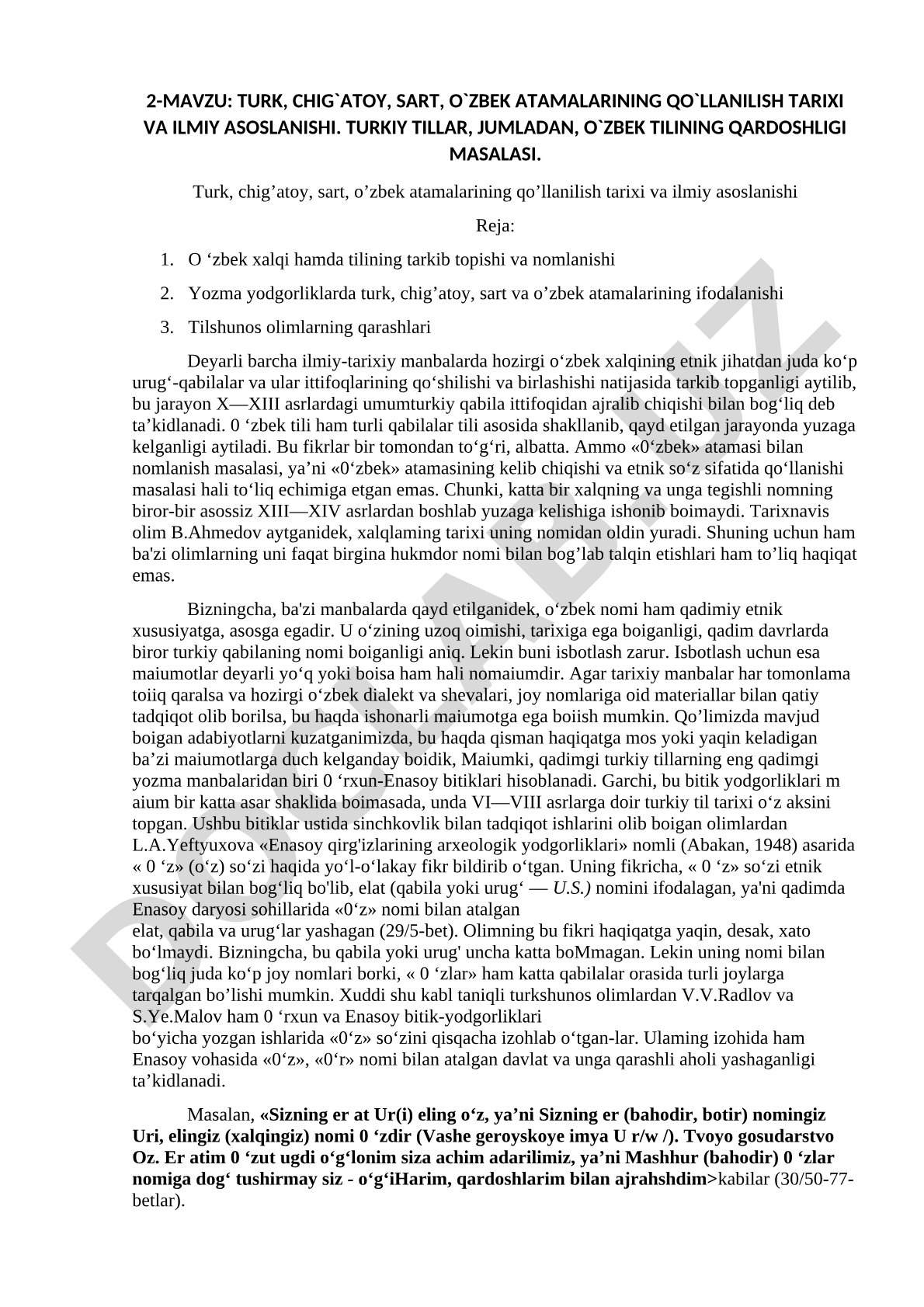 Turk, chig'atoy, sart, o'zbek atamalarining qo'llanilish tarixi va ilmiy asoslanishi