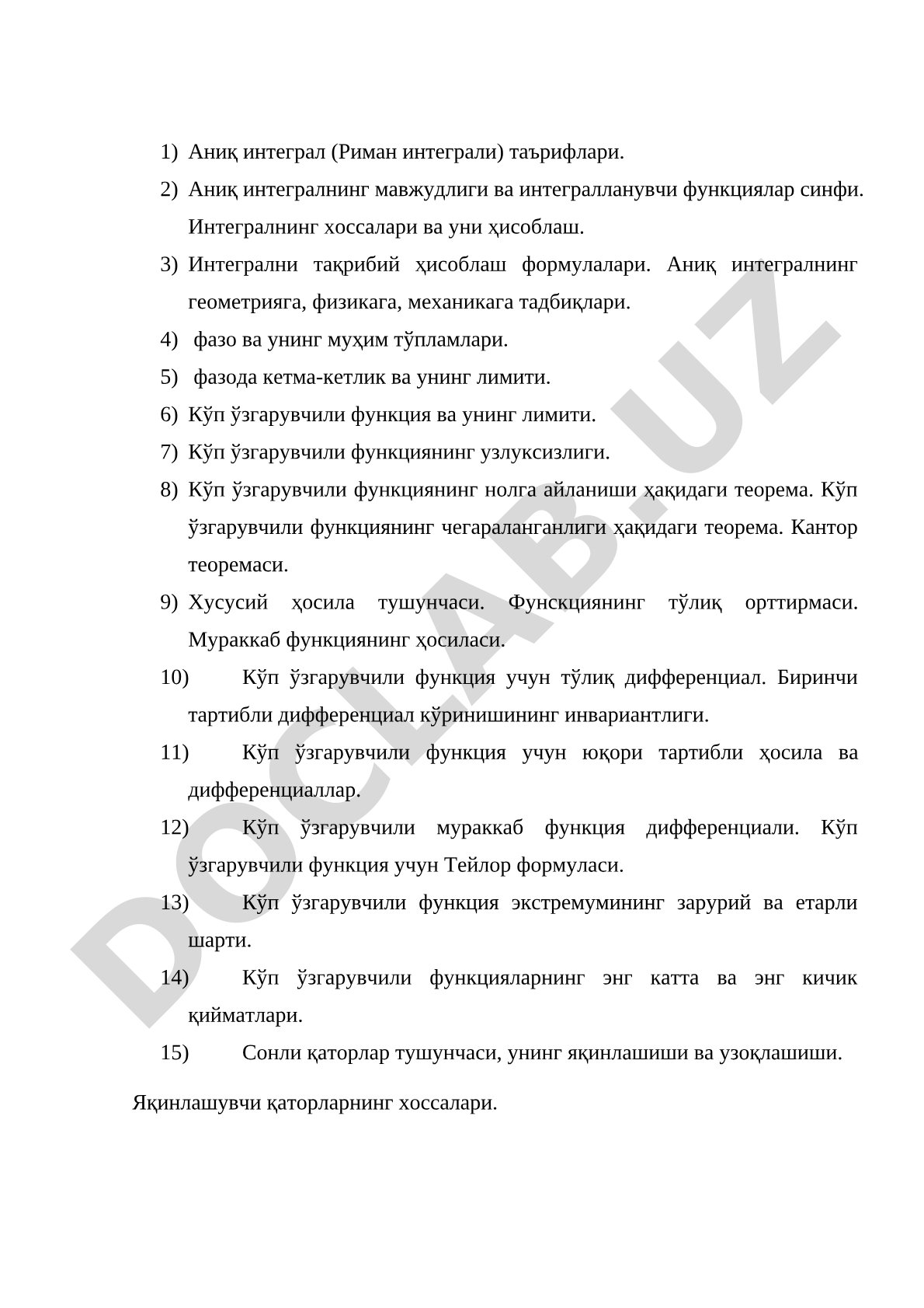Аниқ интеграл ва кўп ўзгарувчили функциялар