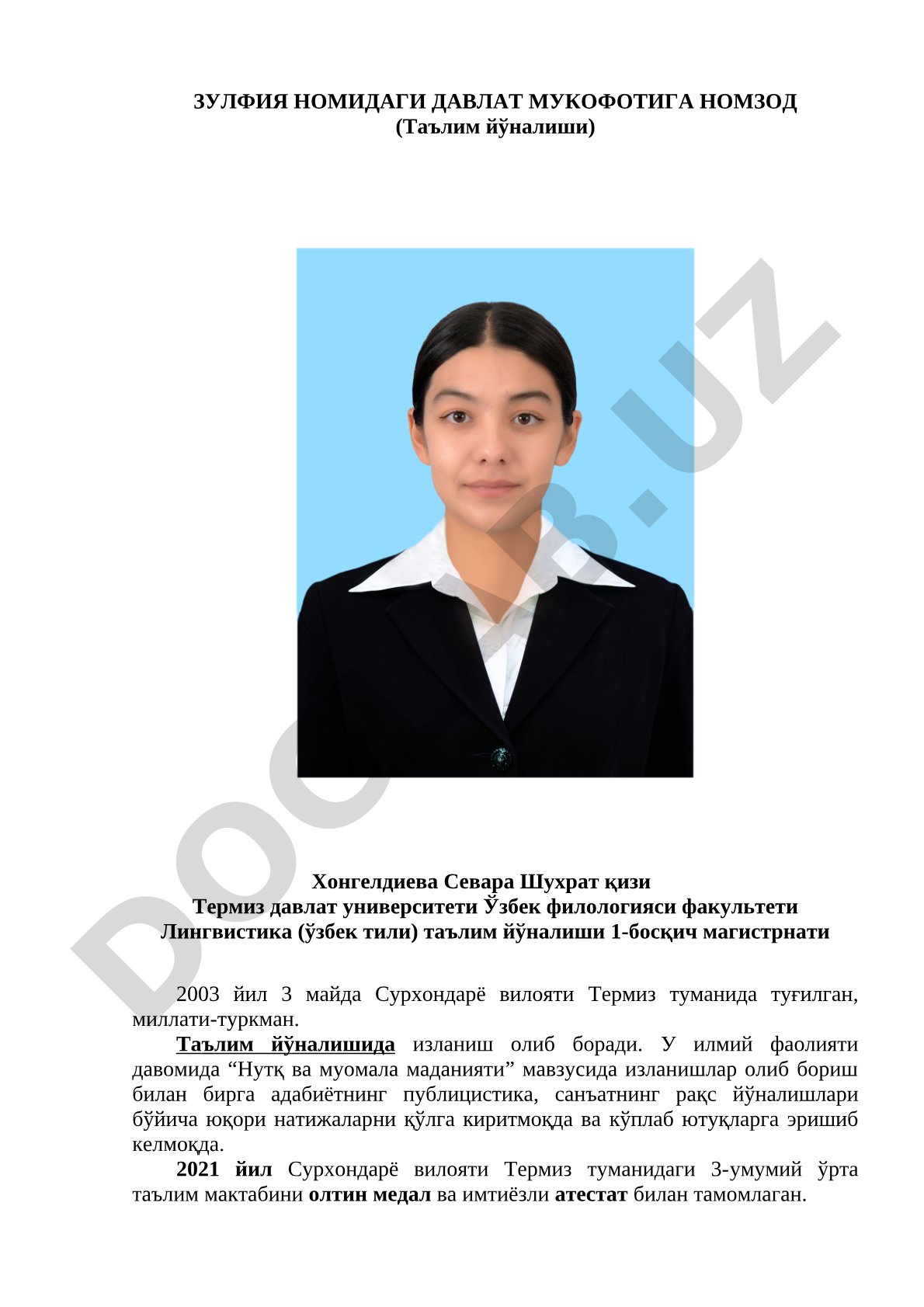 Зулфия номидаги давлат мукофотига номзод (Таълим йўналиши)