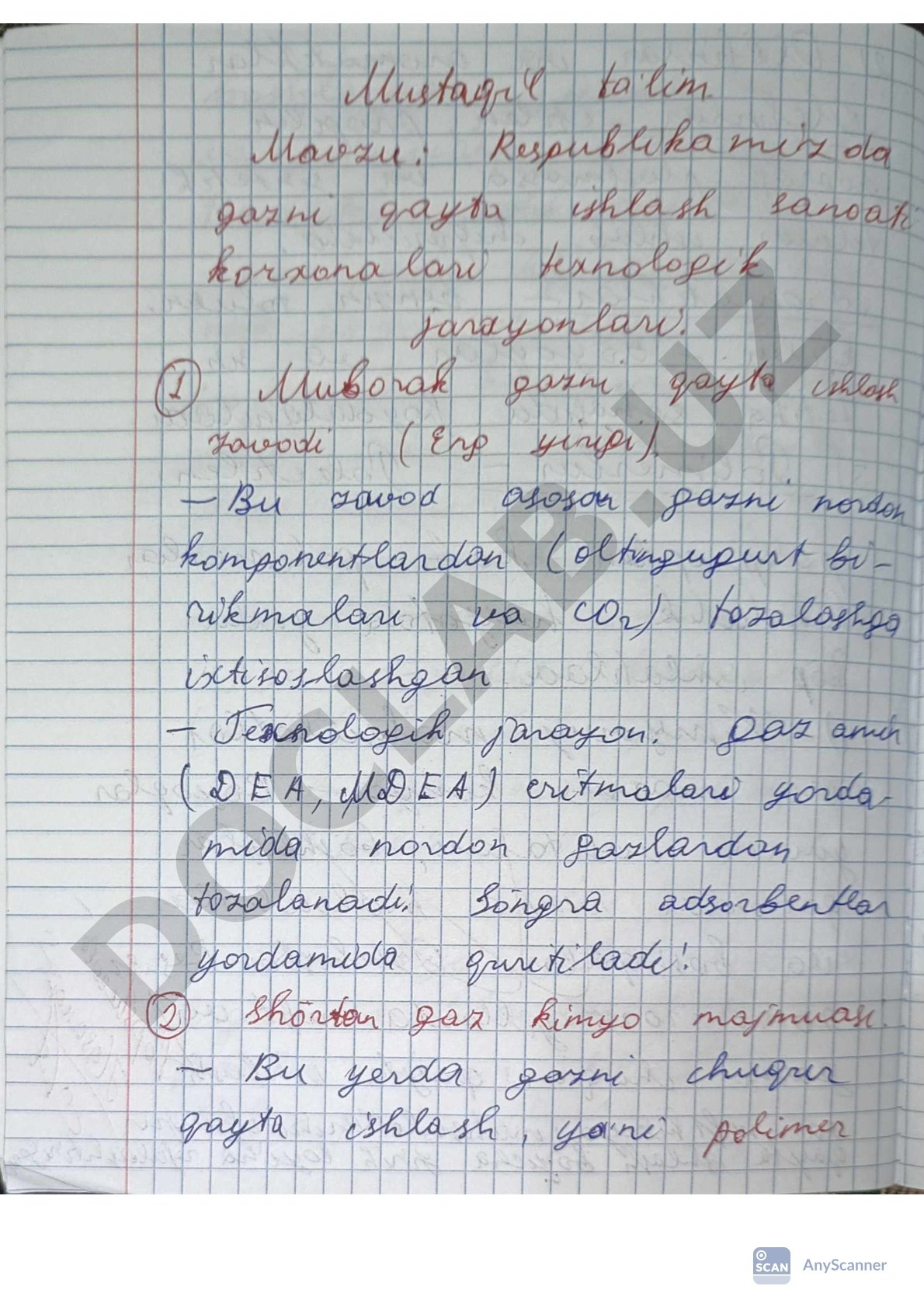 AnyScanner