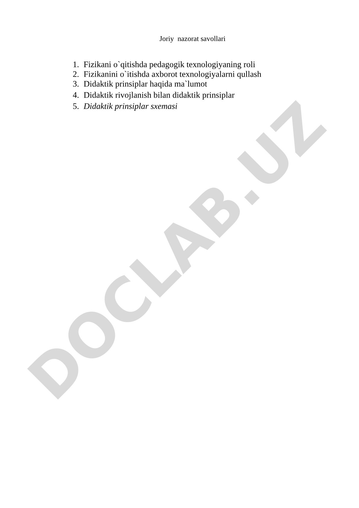 Fizikani o'qitishda pedagogik texnologiyaning roli
