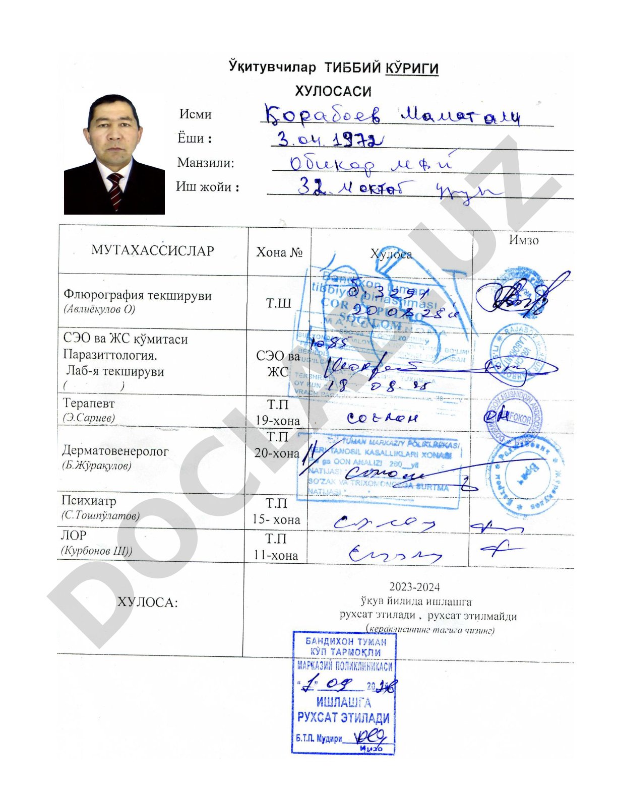 Ўқитувчилар тиббий кўриги хулосаси