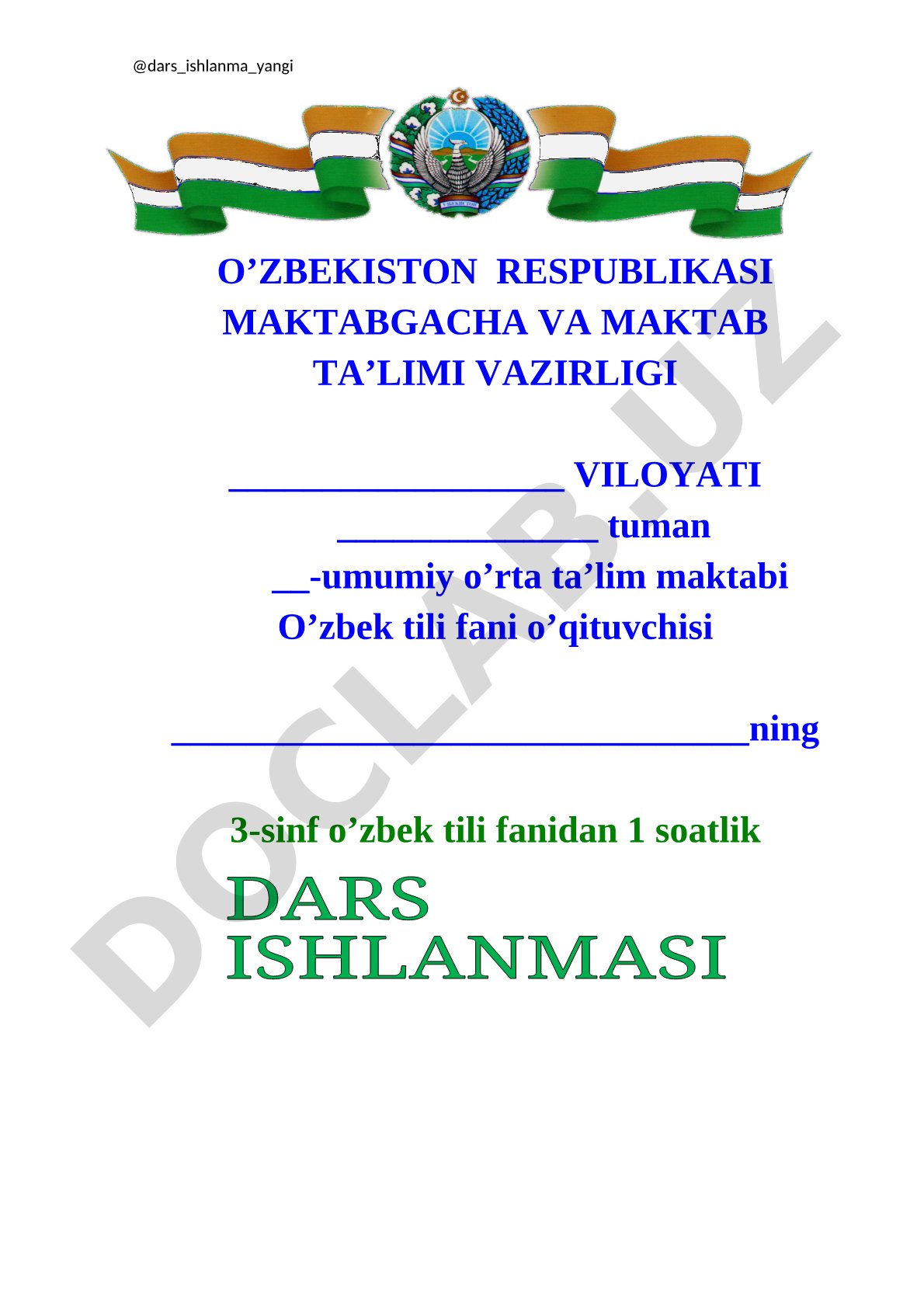 O'zbekiston bayramlari