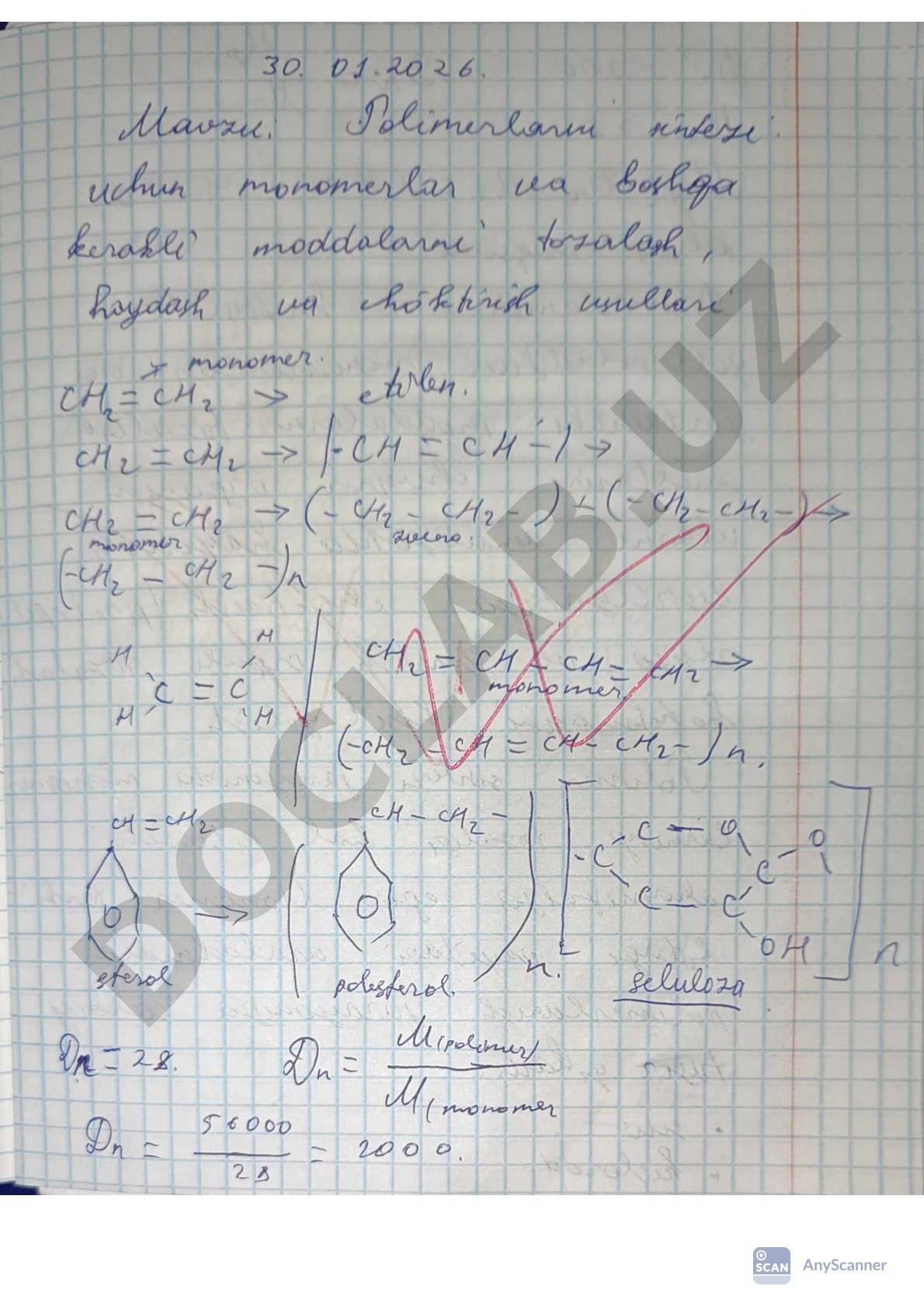 AnyScanner