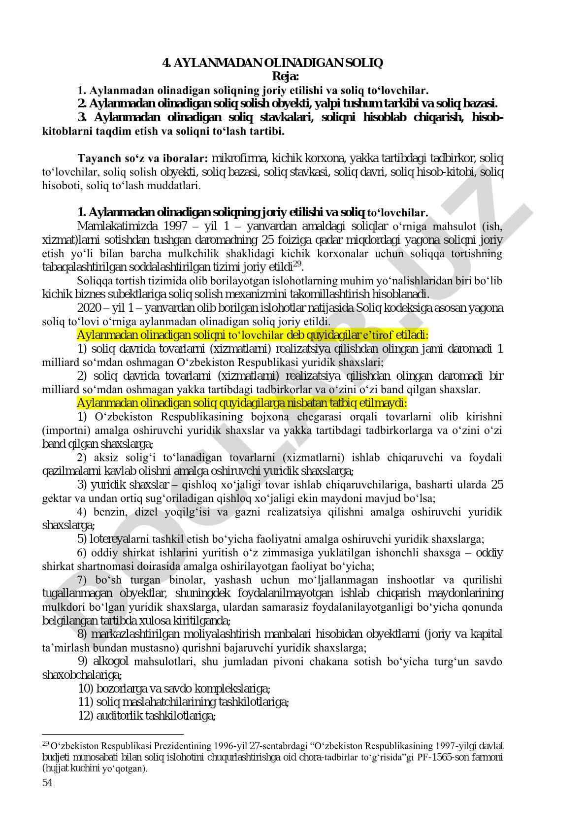Aylanmadan olinadigan soliq
