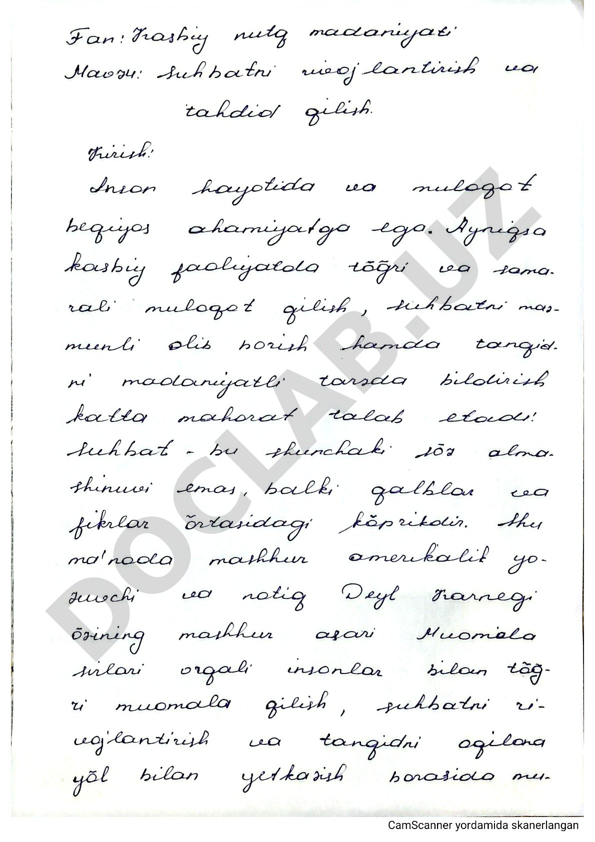 Hujjat mazmuni aniq emas
