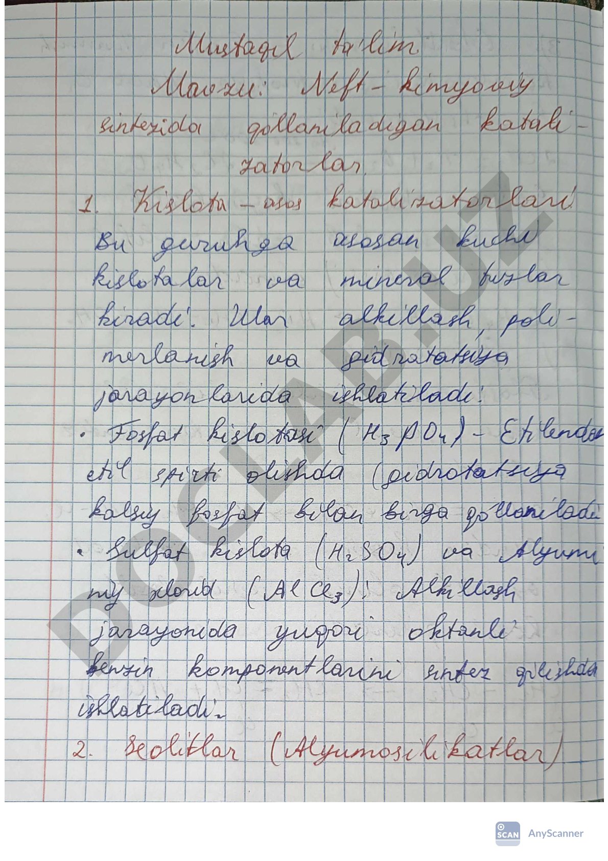 AnyScanner