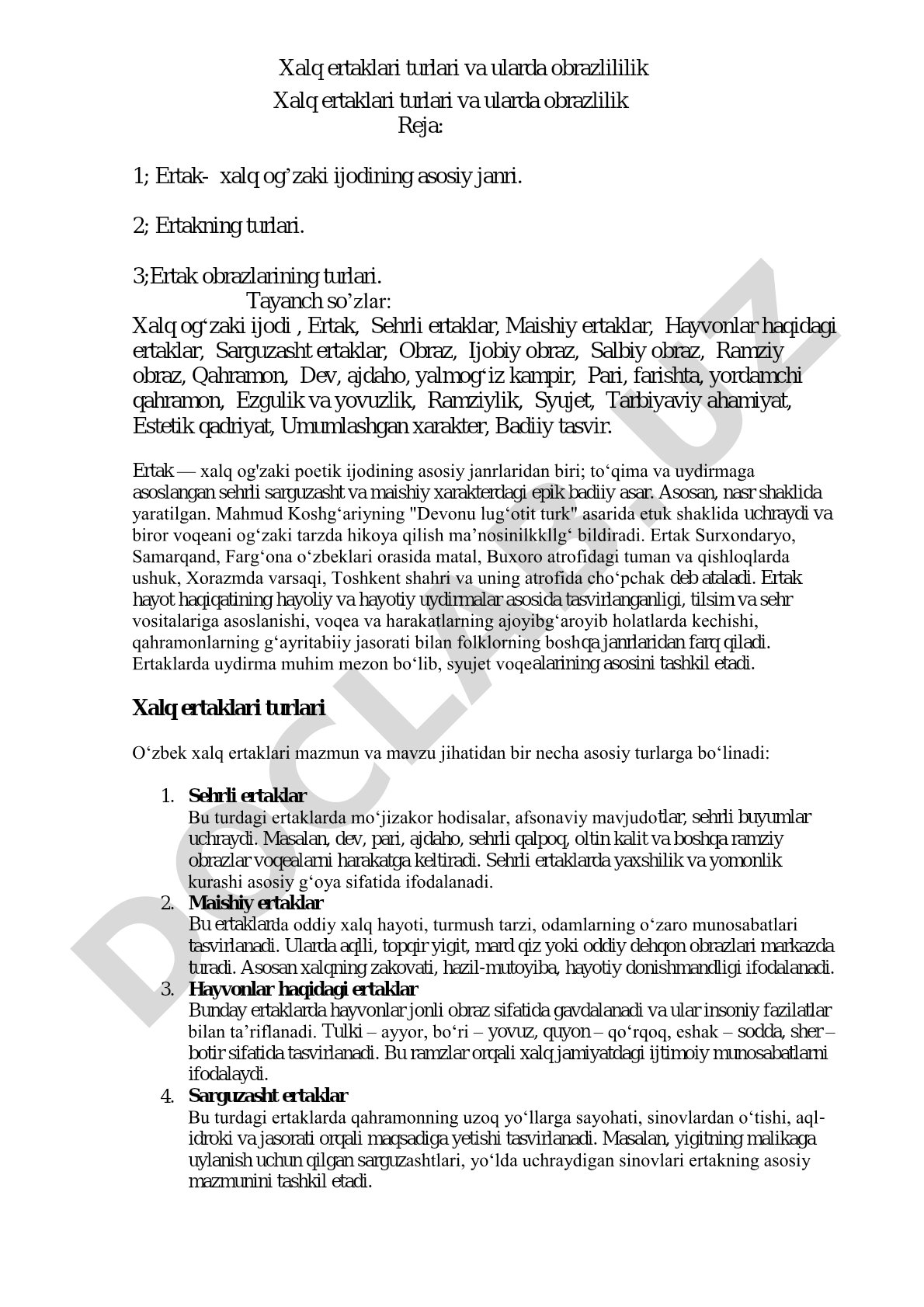 Xalq ertaklari turlari va ularda obrazlililik