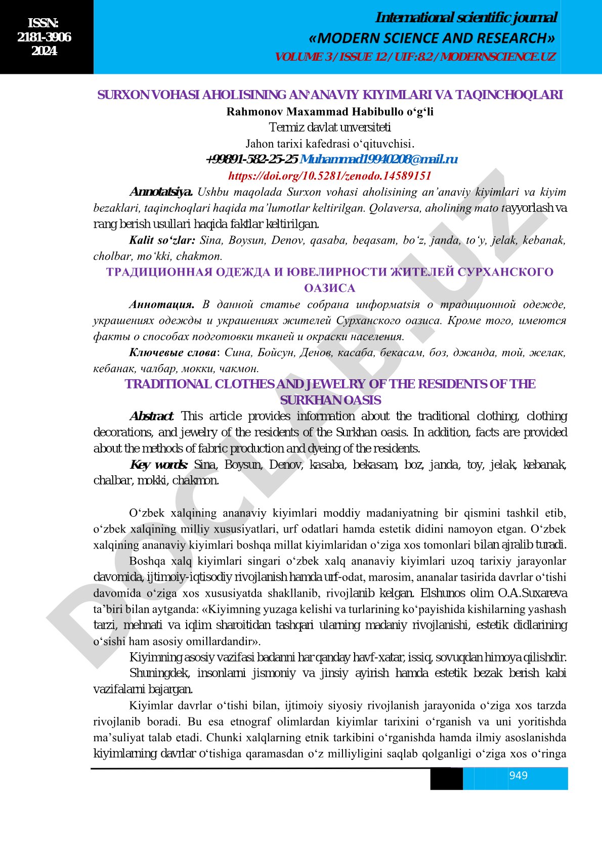 Surxon vohasi aholisining an’anaviy kiyimlari va taqinchoqlari