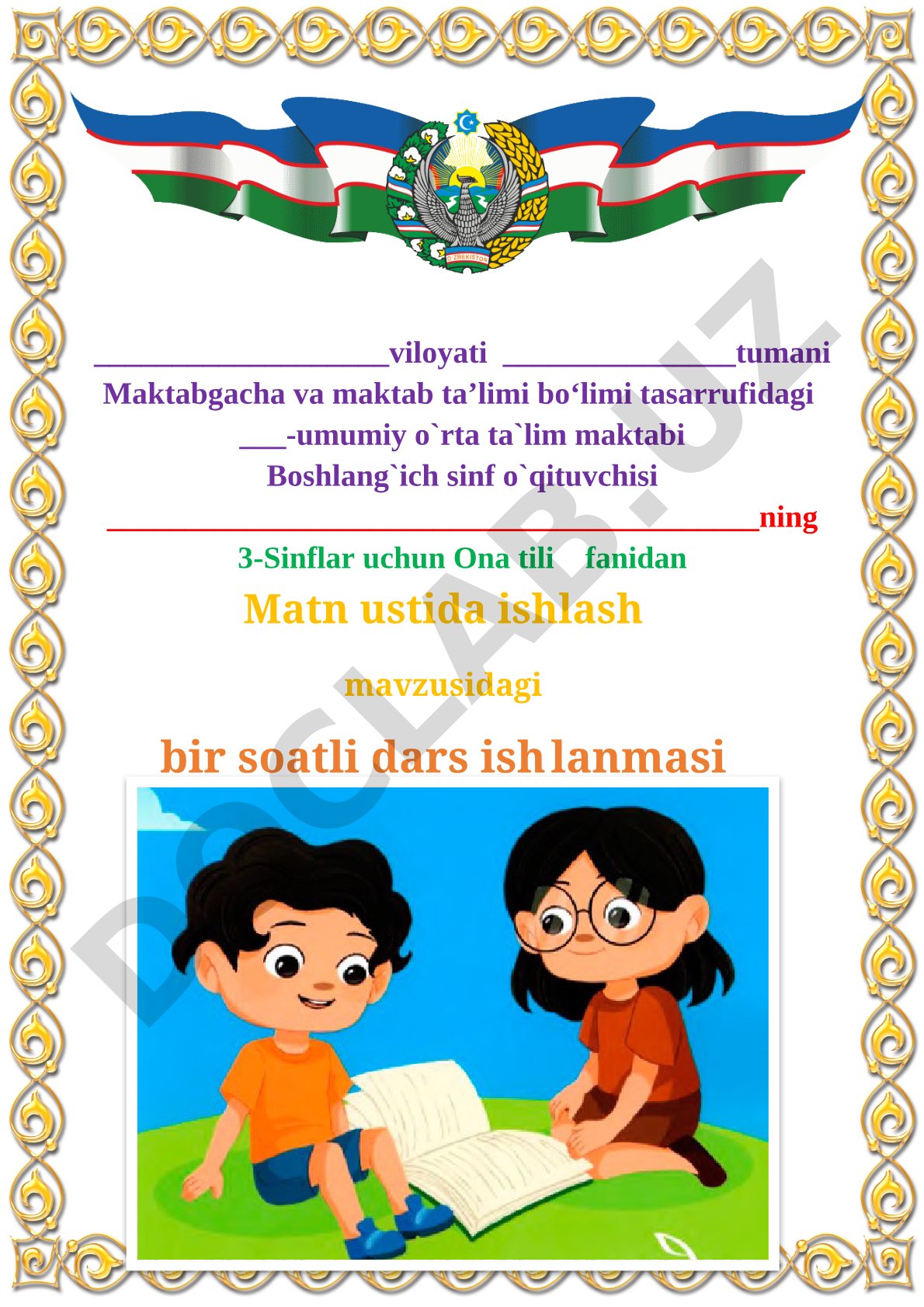 Matn ustida ishlash