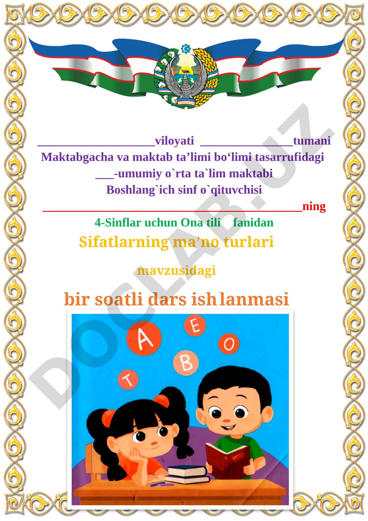 Sifatlarning ma’no turlari