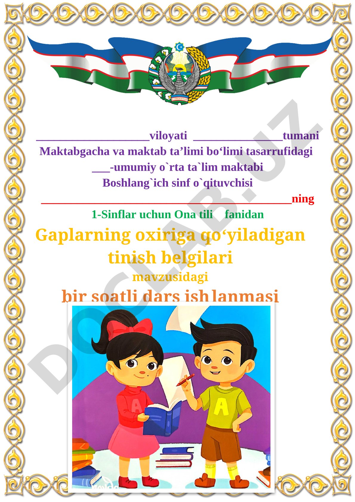 Gaplarning oxiriga qoʻyiladigan tinish belgilari