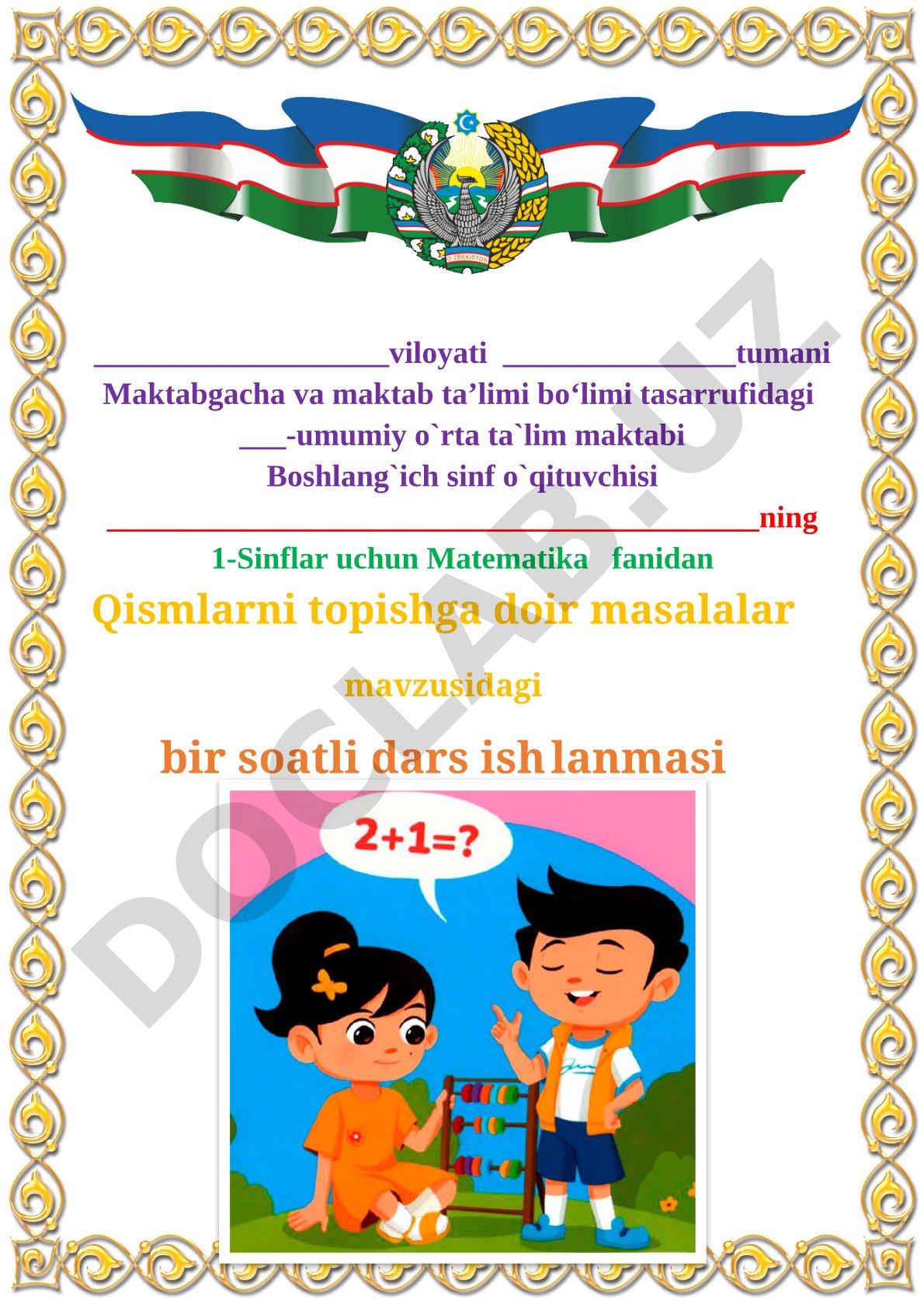 Qismlarni topishga doir masalalar