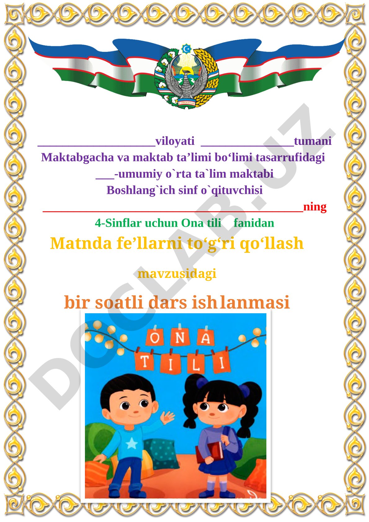 Matnda fe’llarni to‘g‘ri qo‘llash