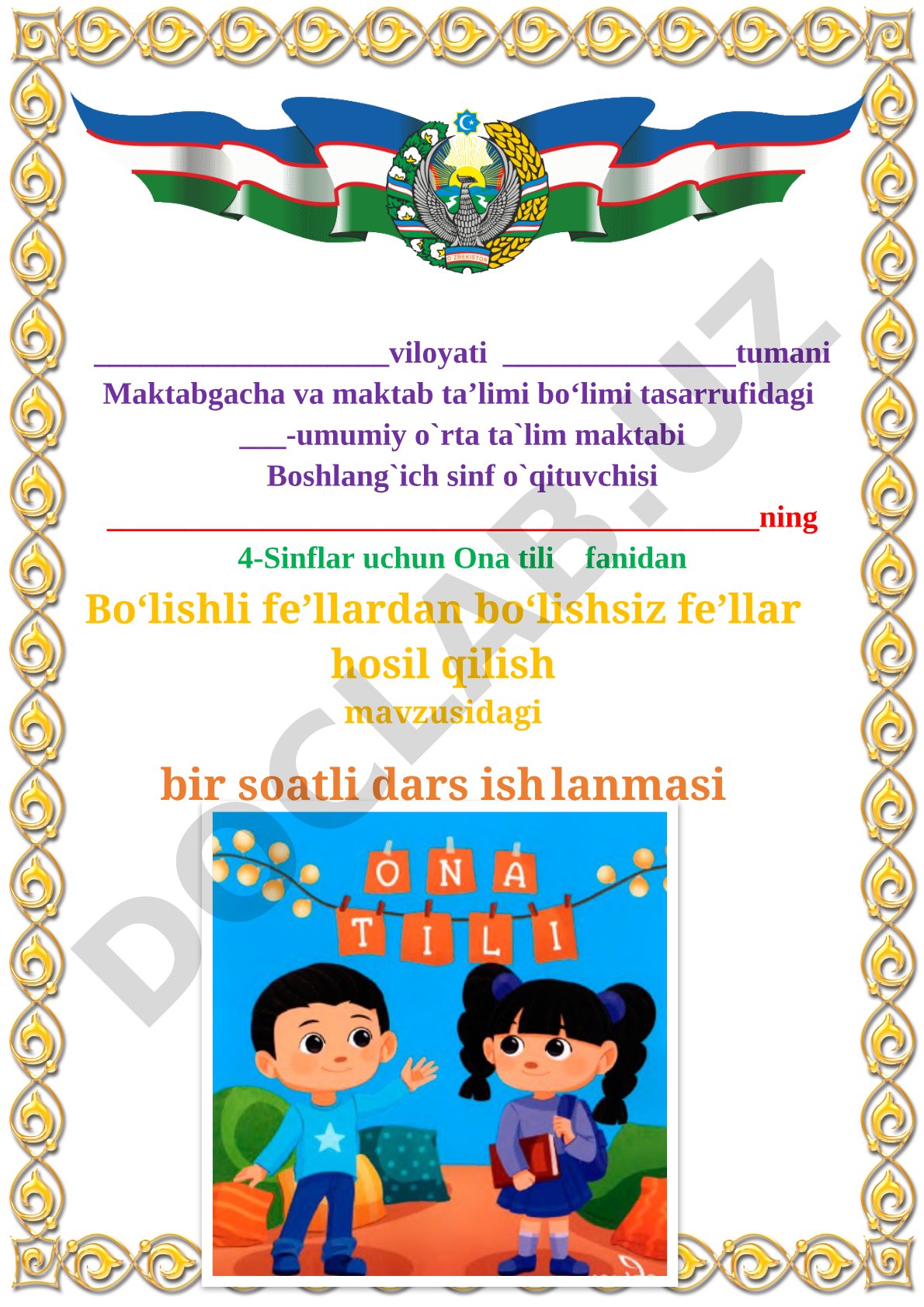 Bo‘lishli fe’llardan bo‘lishsiz fe’llar hosil qilish