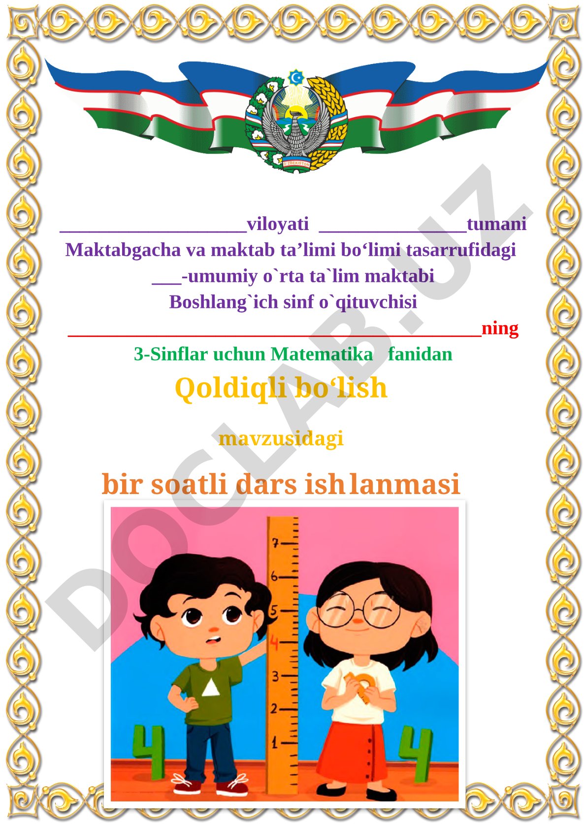 Qoldiqli bo'lish