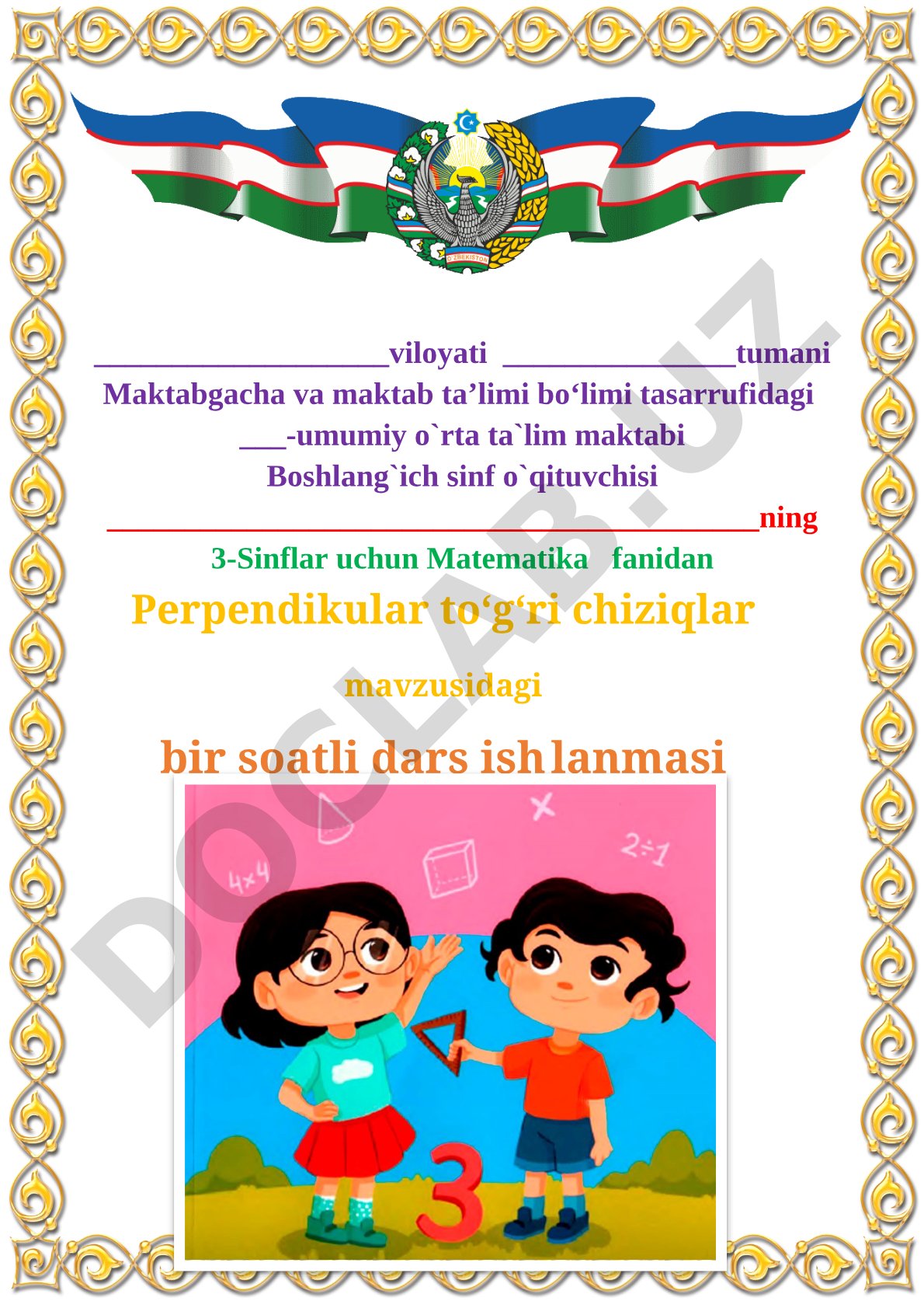 Perpendikular to‘g‘ri chiziqlar