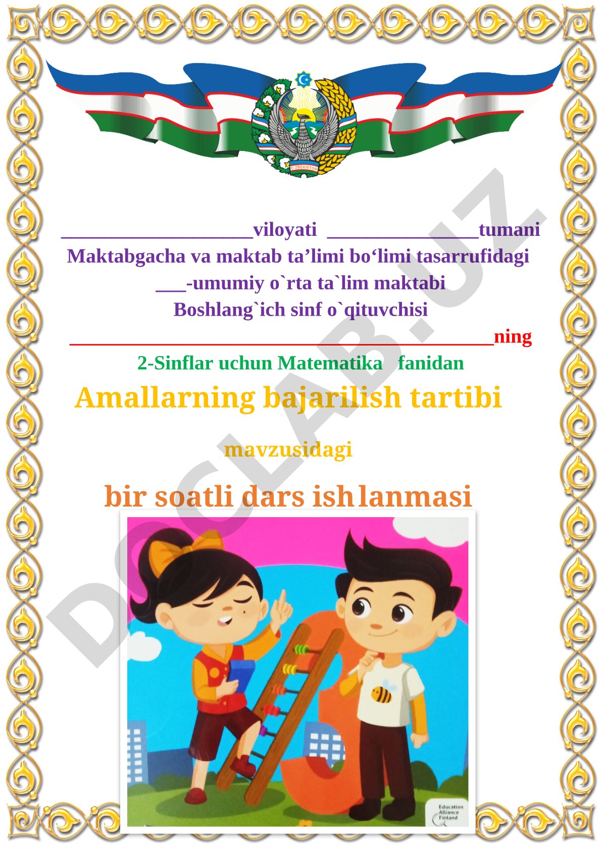Amallarning bajarilish tartibi