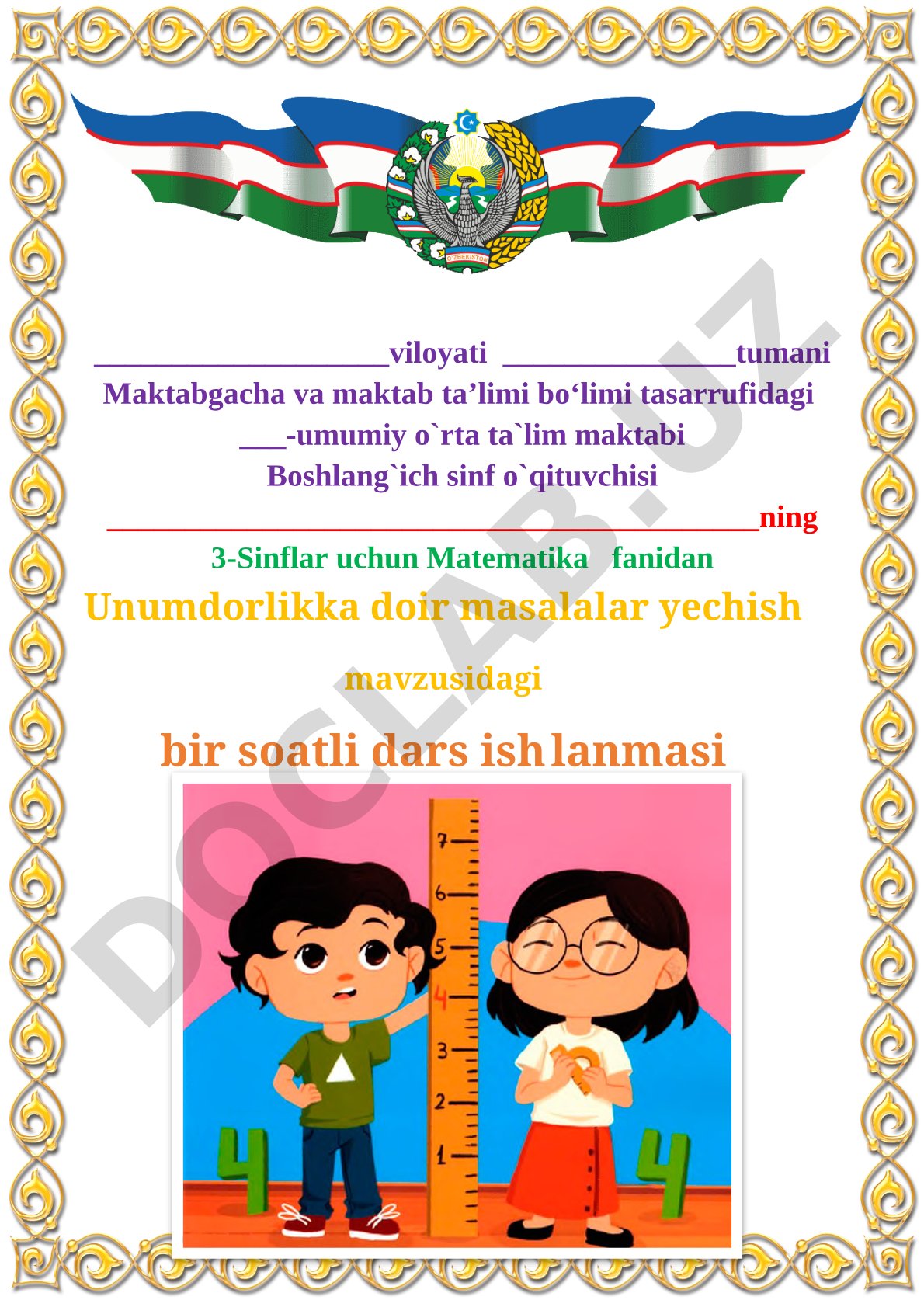 Unumdorlikka doir masalalar yechish