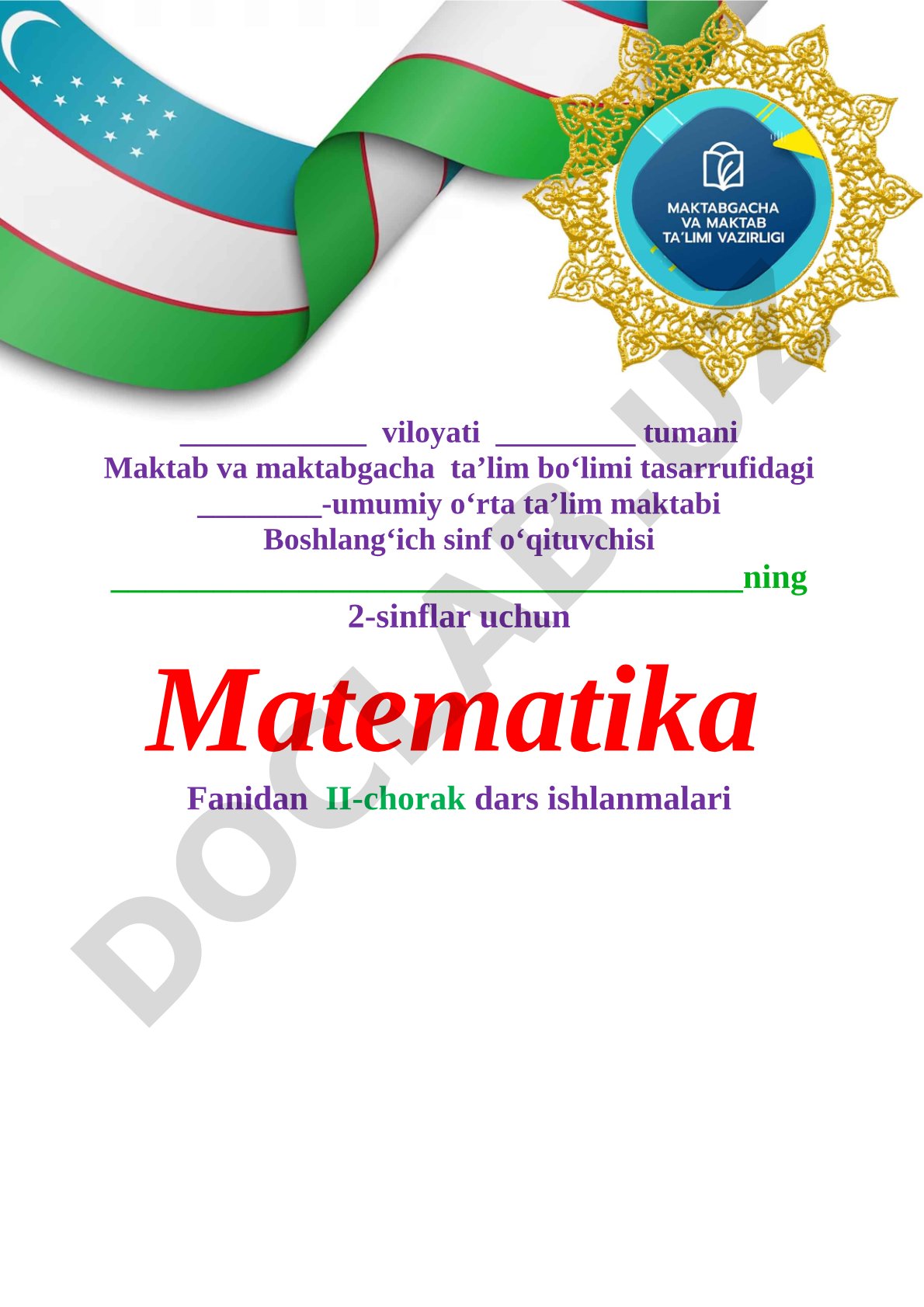 2-sinflar uchun Matematika fanidan II-chorak dars ishlanmalari