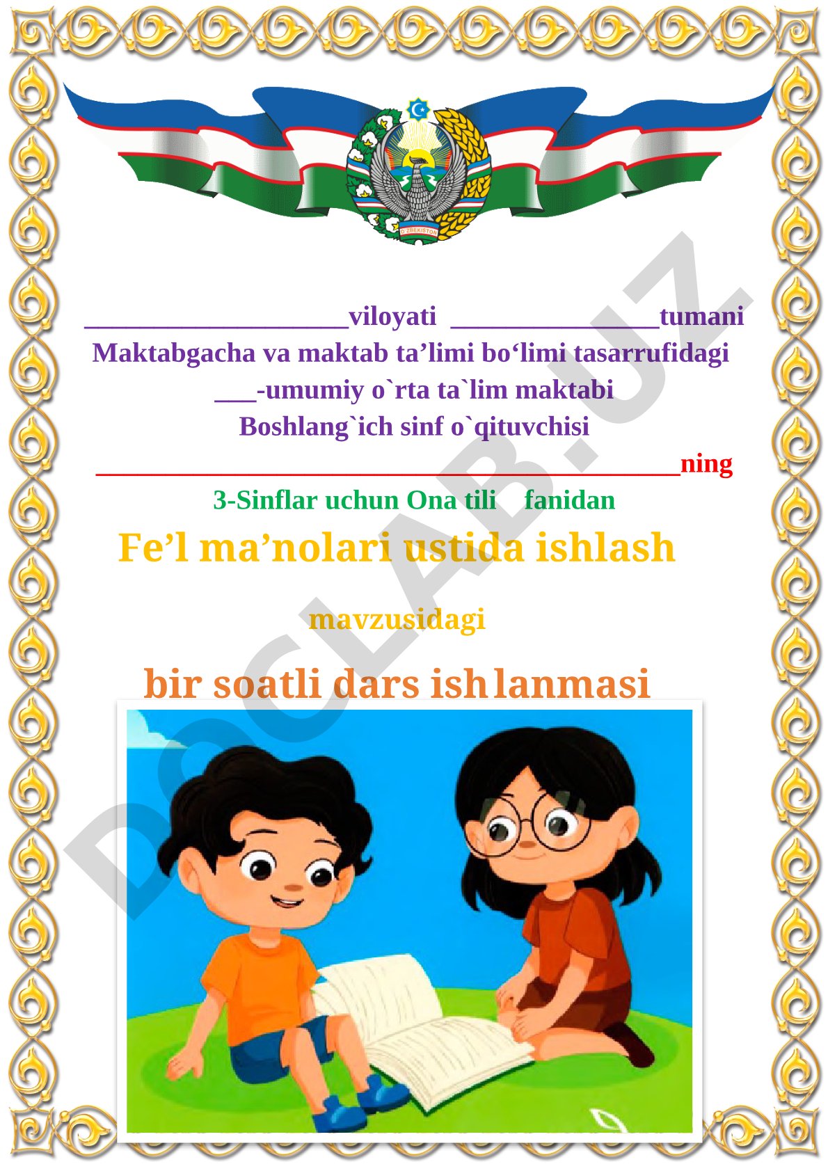 Fe’l ma’nolari ustida ishlash