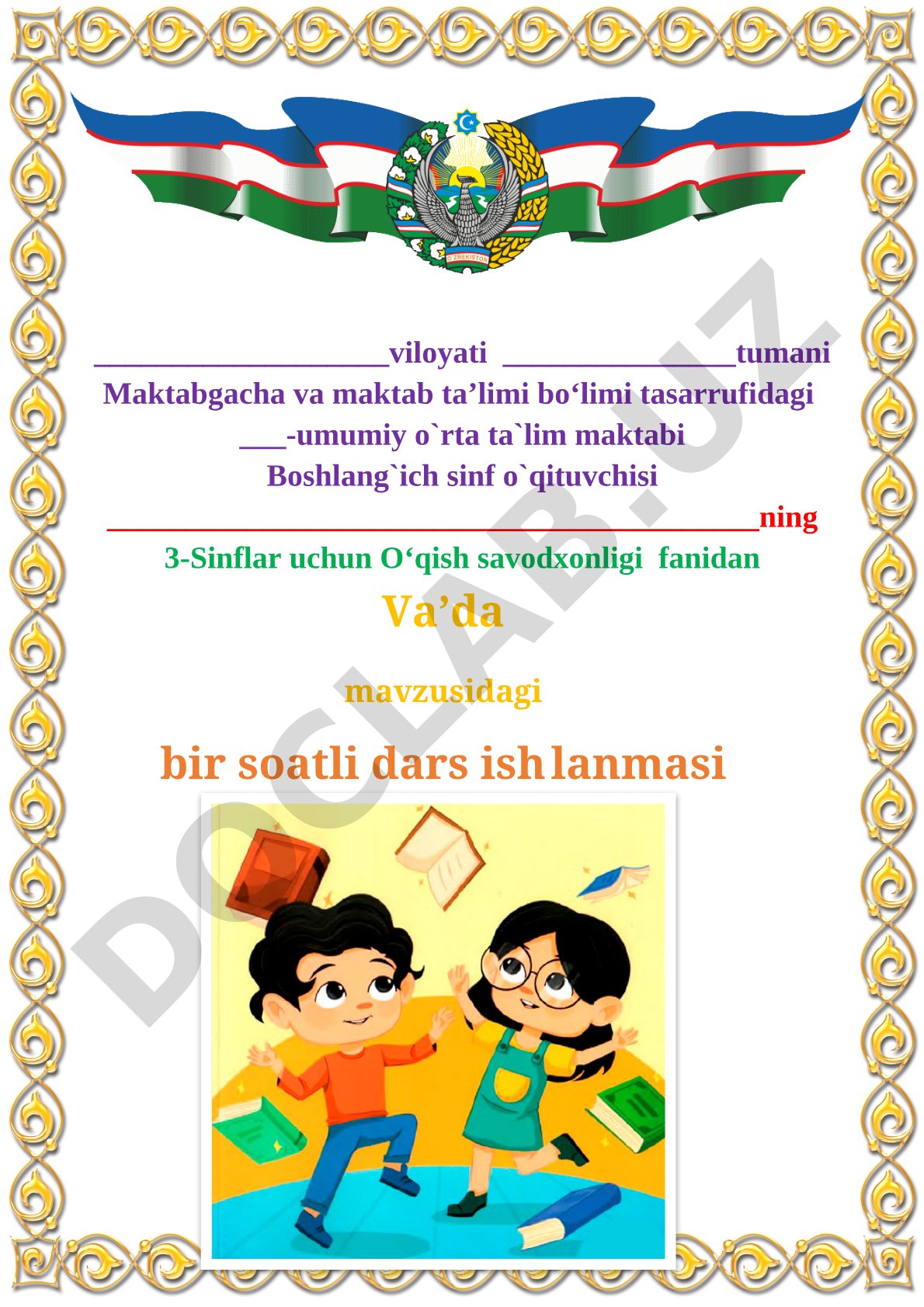 Va’da mavzusidagi dars ishlanmasi