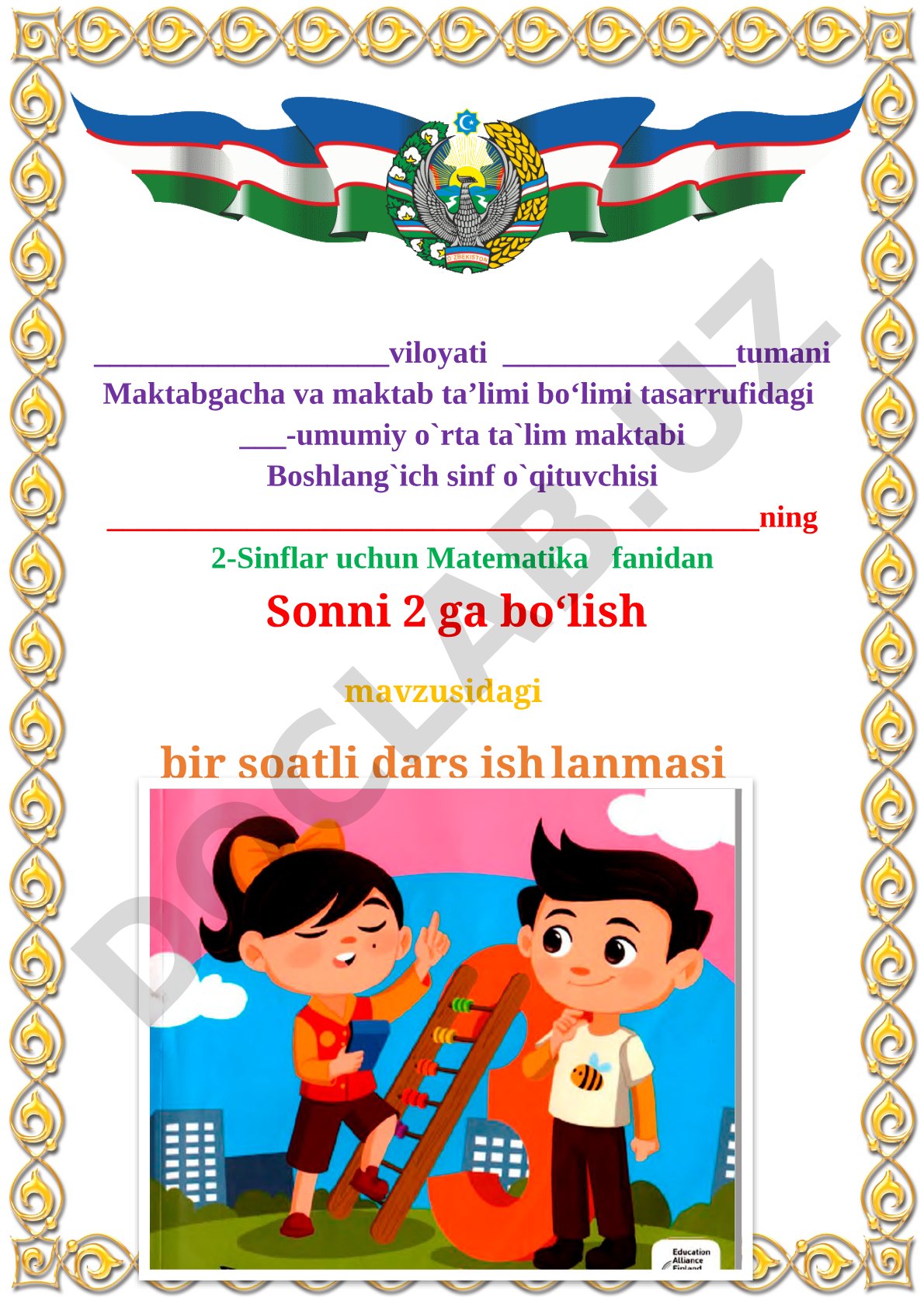 Sonni 2 ga bo‘lish