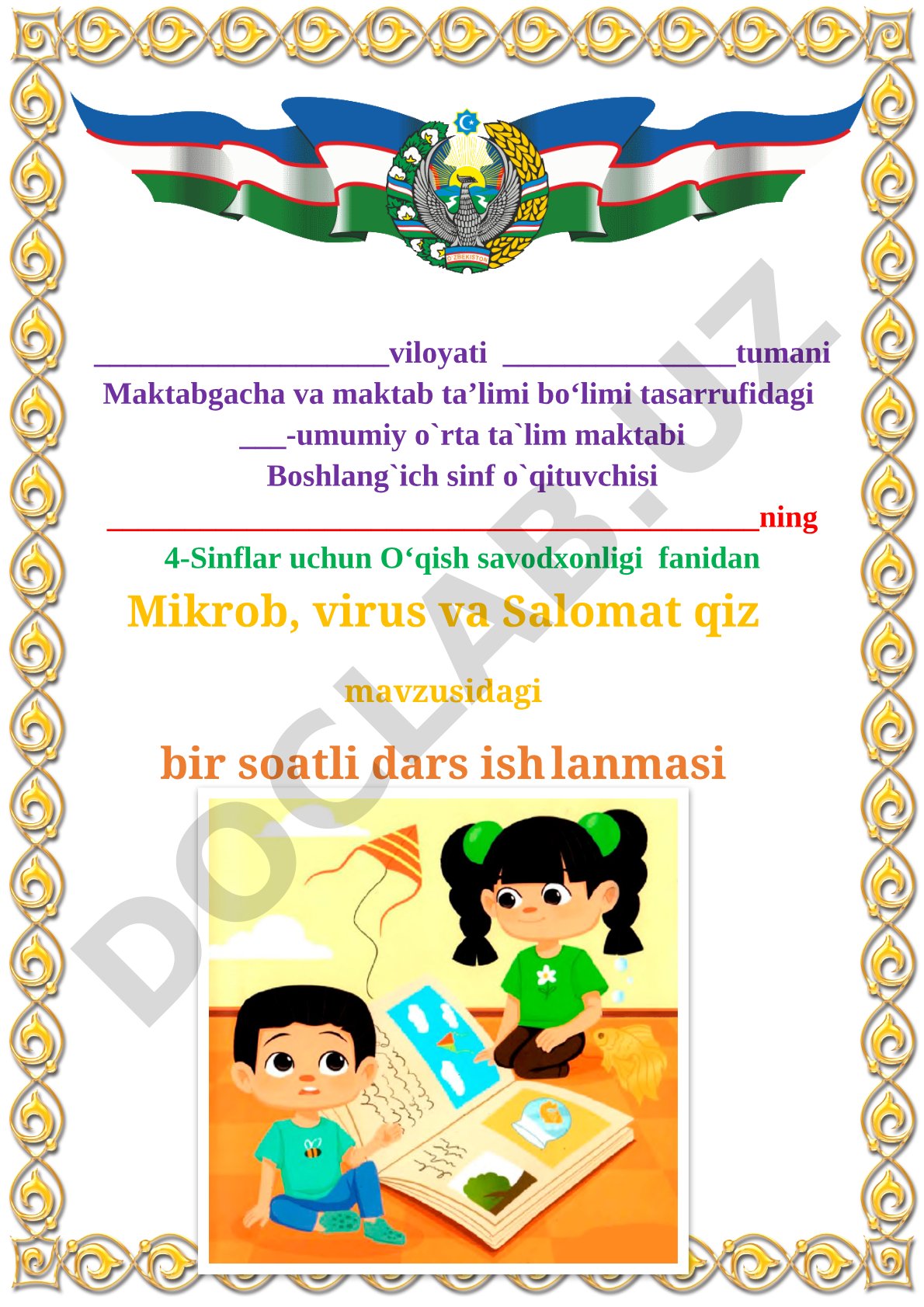 Mikrob, virus va Salomat qiz