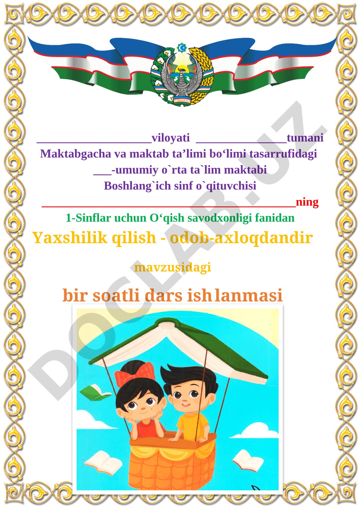 Yaxshilik qilish - odob-axloqdandir