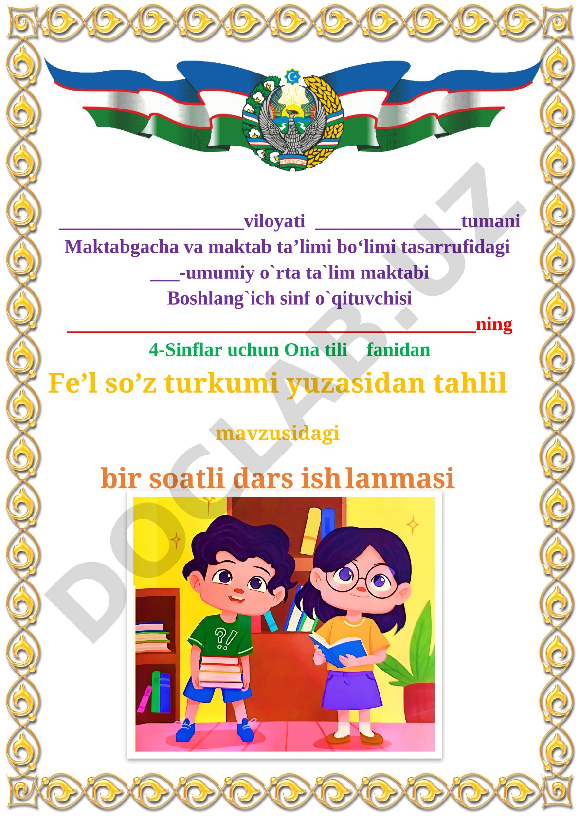 Fe’l so’z turkumi yuzasidan tahlil