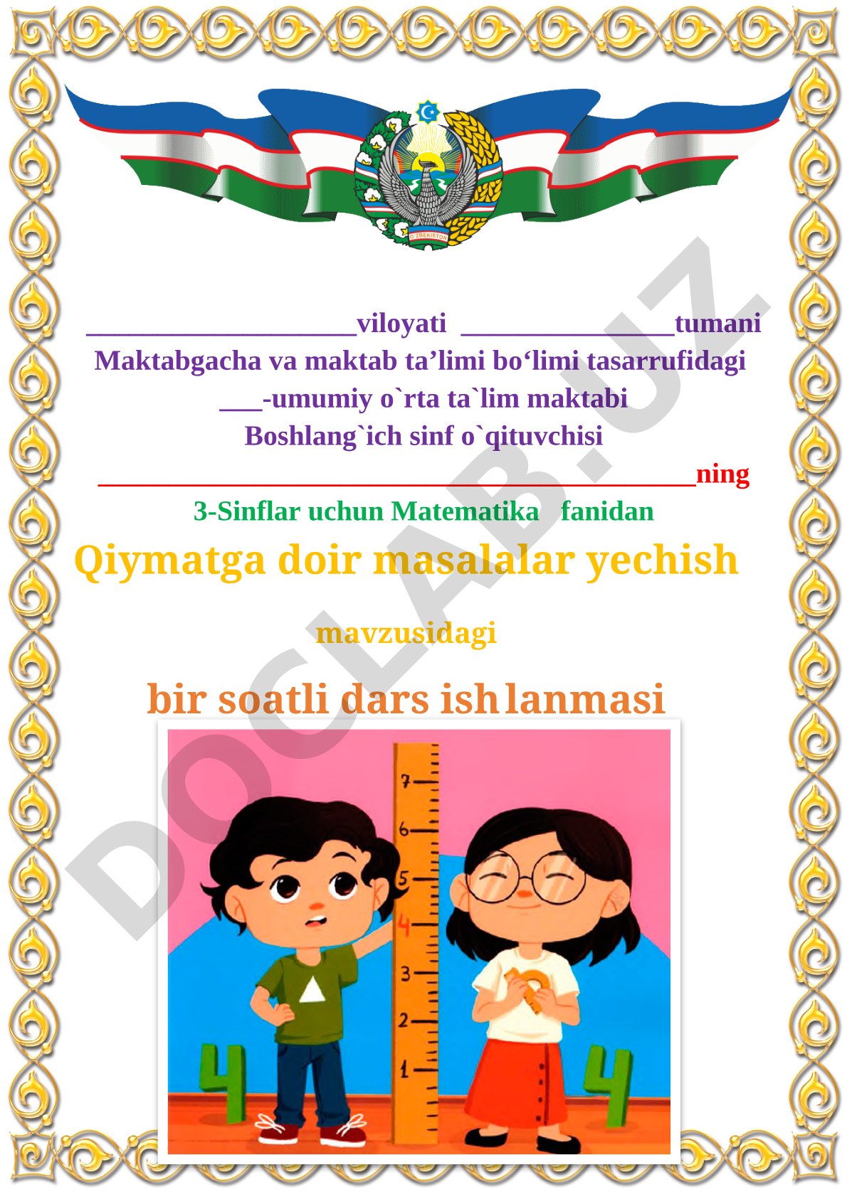 Qiymatga doir masalalar yechish